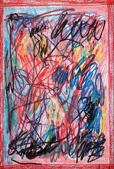 Антон Logos (Авторская графика - 
                  29.5 x 41.7 см) Абстрактная композиция