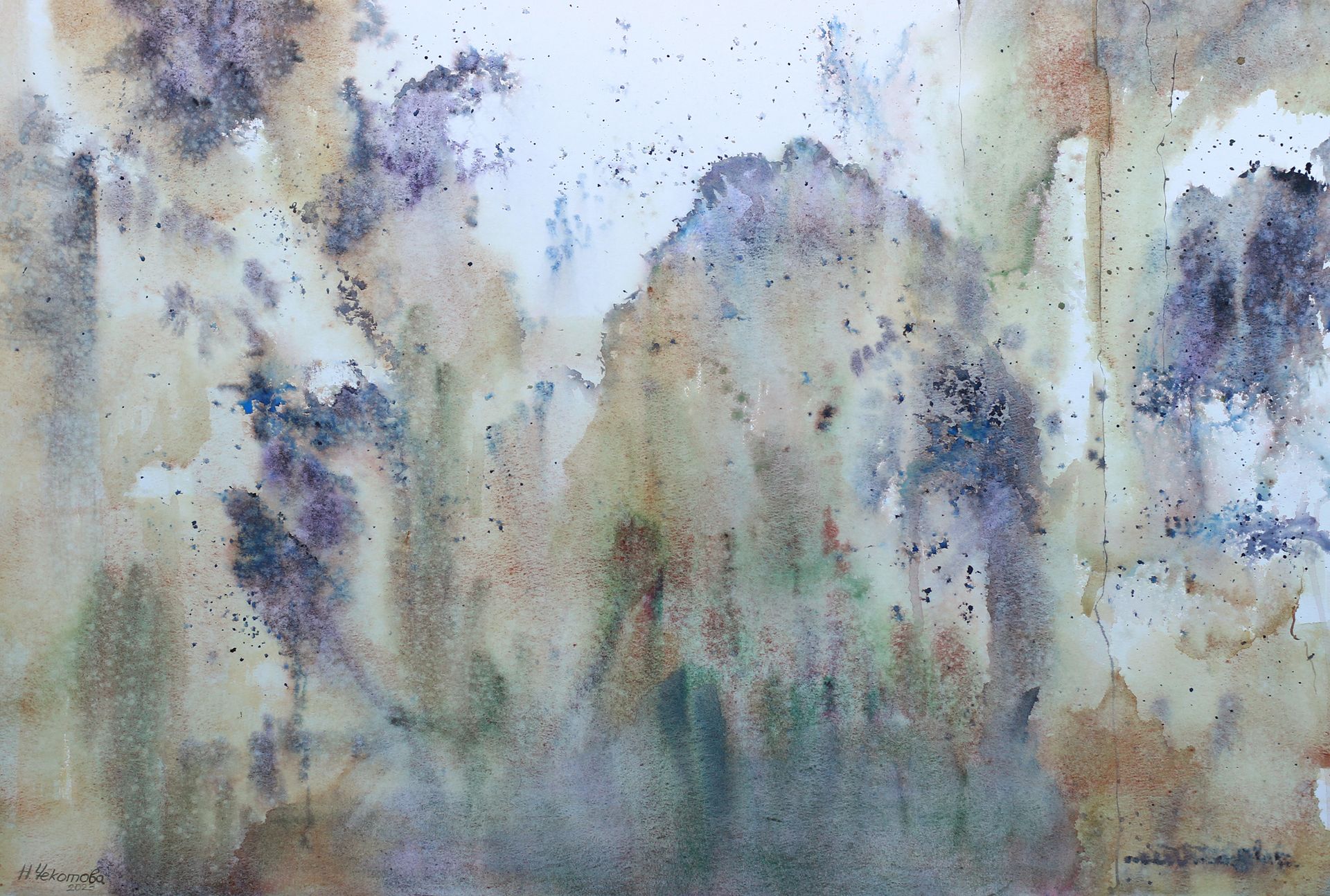 Наталия Чекотова (Авторская графика - 
                  76 x 52 см) Плесень 1