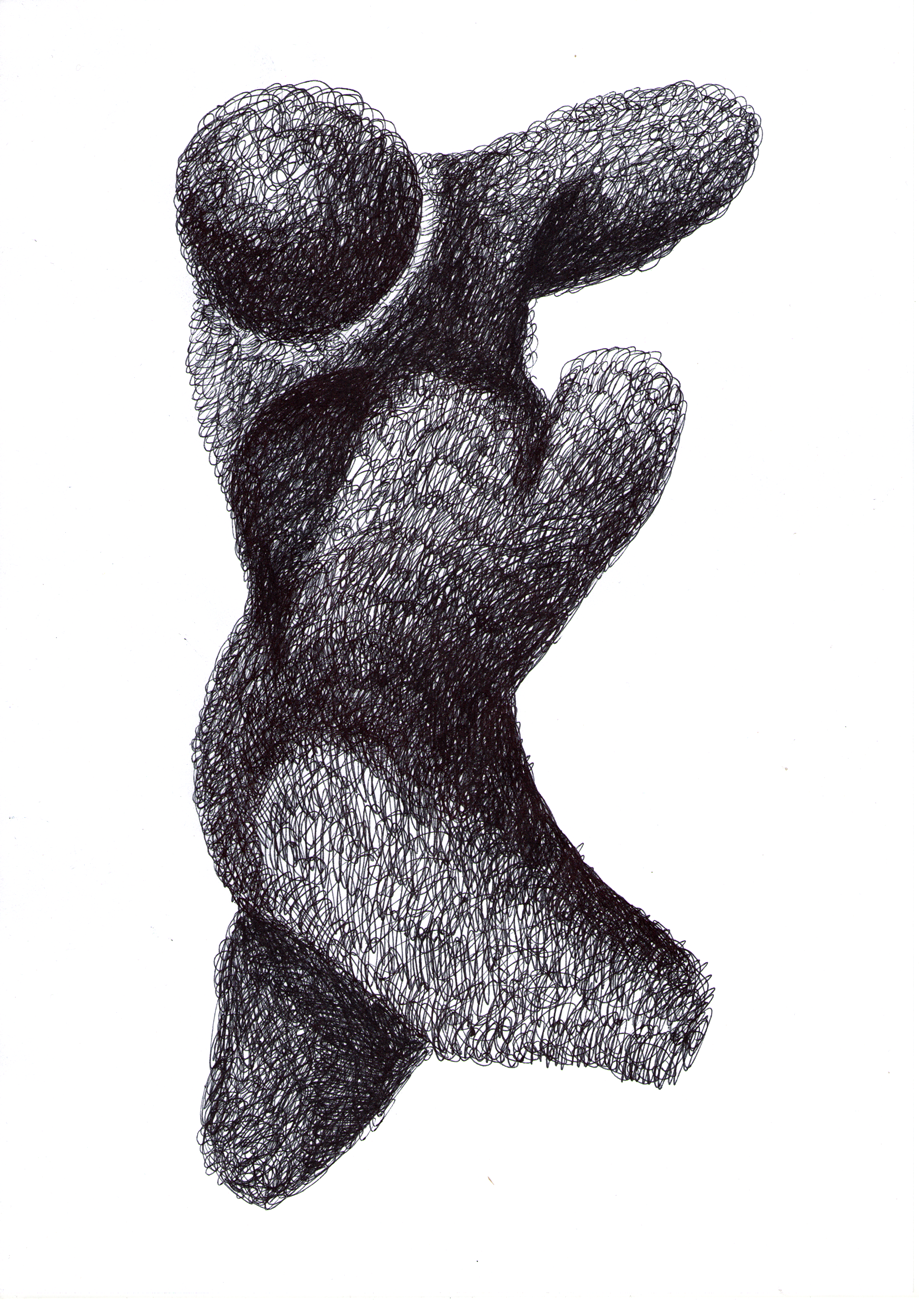 Игорь Добрун (Авторская графика - 
                  21 x 29.7 см) Sketches for Morton Feldman's Clarinet and String Quartet (1983) <1>