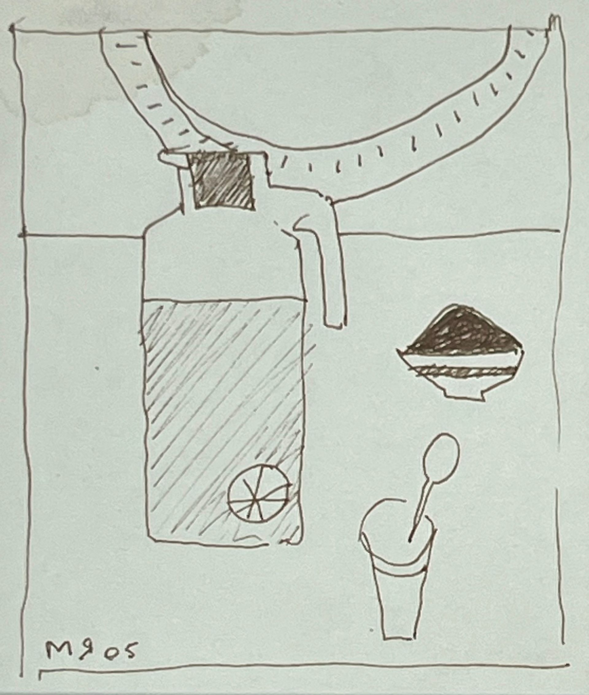 Марсель Ялалов (Авторская графика - 
                  22 x 22 см) Чай и изюм