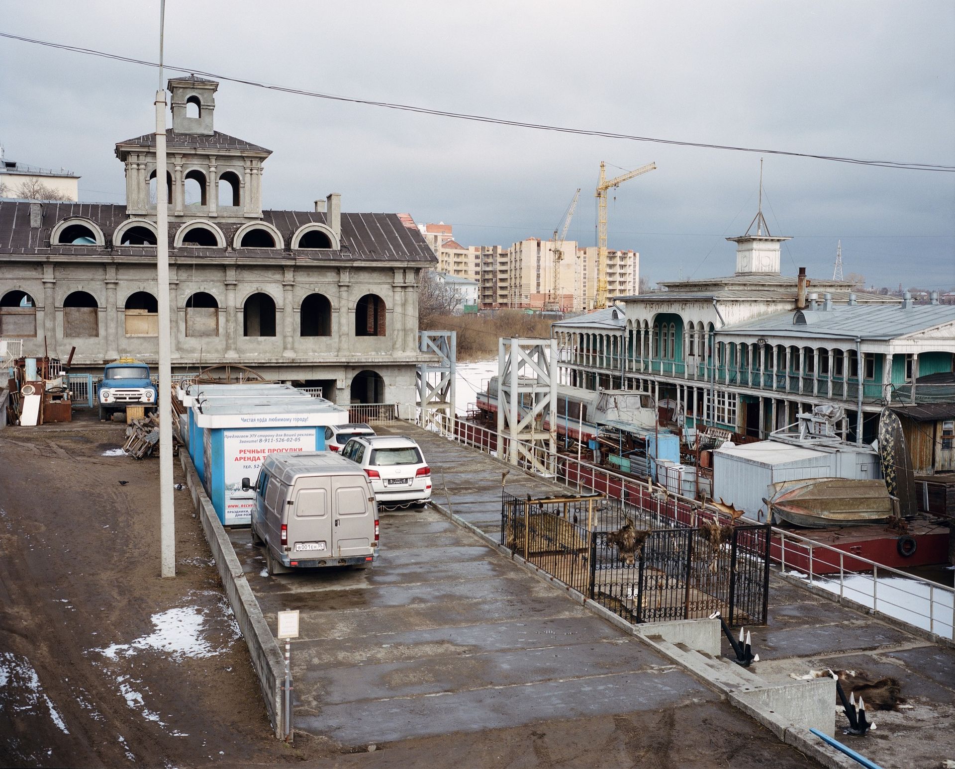 Максим Шер (Фотография - 
                  62 x 50 см) Палимпсесты I