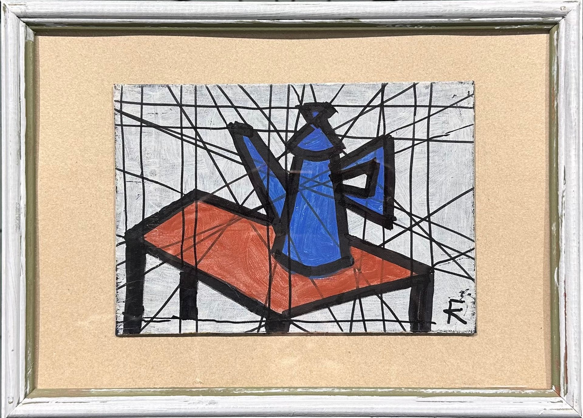 Клара Голицына (Картина, живопись - 
                  32 x 23 см) Это чайник (эскиз)