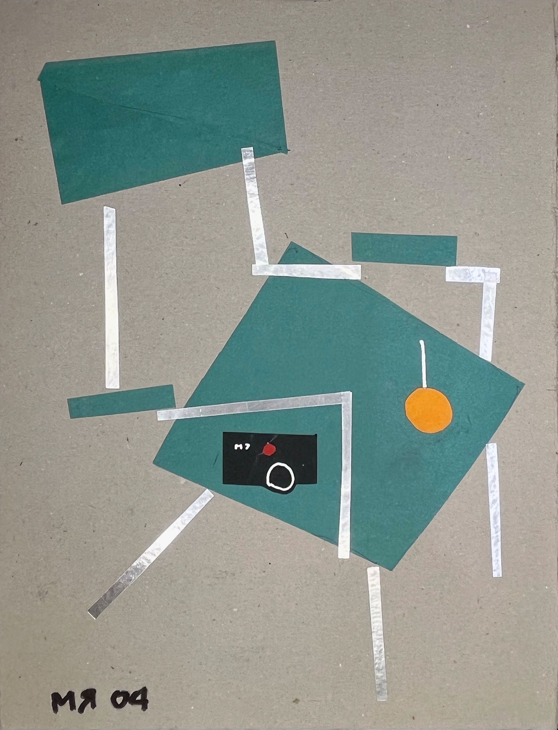 Марсель Ялалов (Авторская графика - 
                  32 x 42 см) Стул