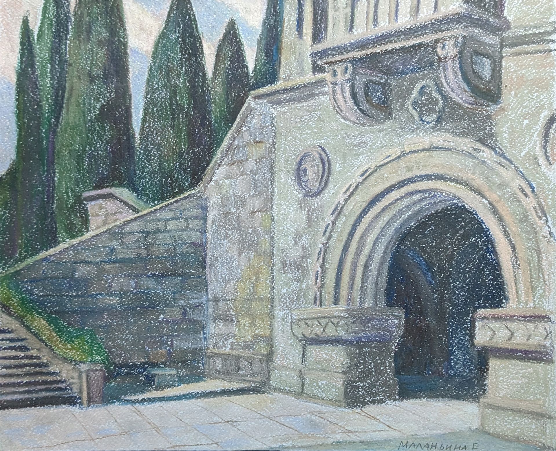 Екатерина Маланьина (Авторская графика - 
                  46 x 39 см) Тишина