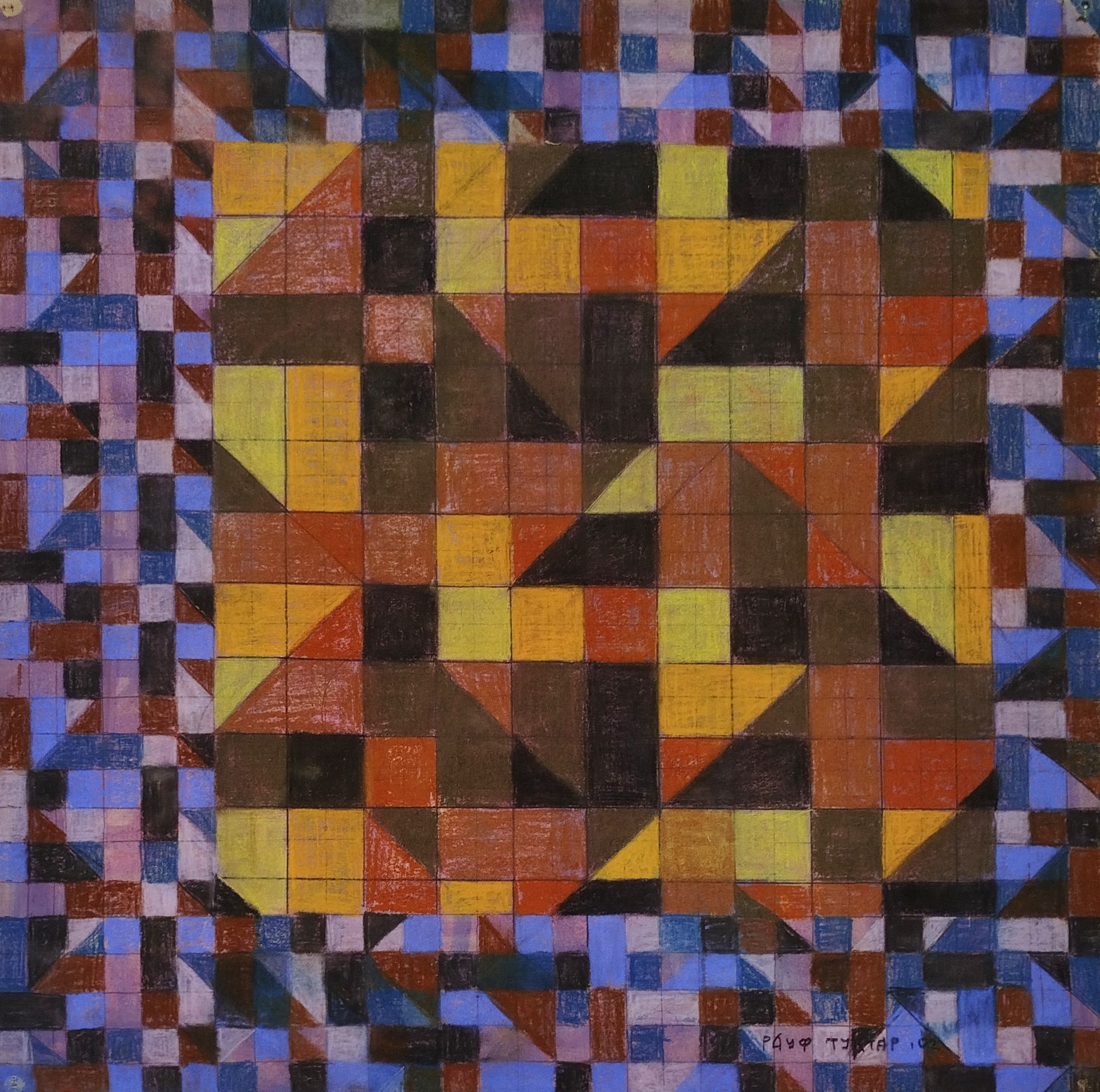 Рауф Туктар (Авторская графика - 
                  60 x 60 см) Ковер