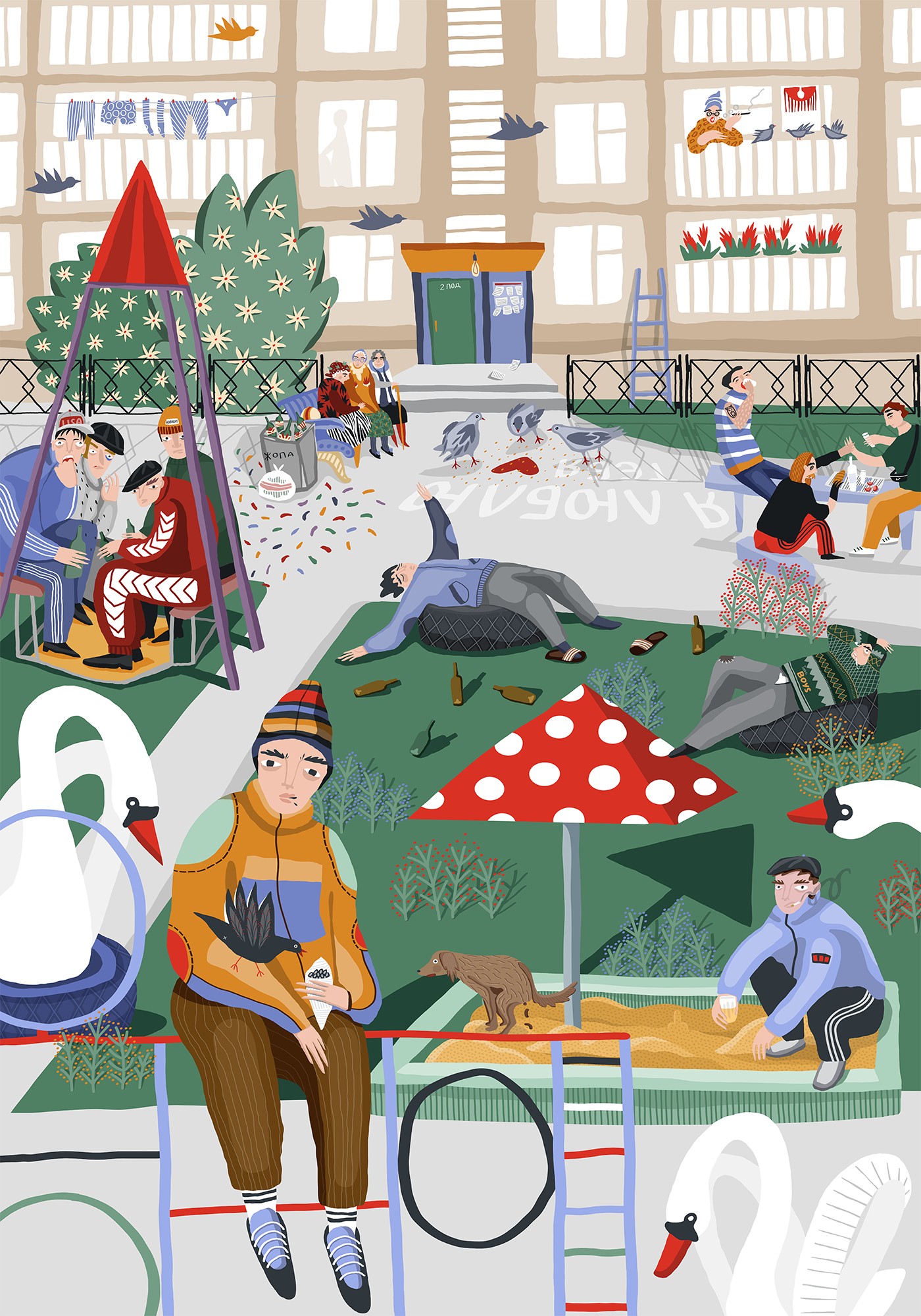 Лена Романовская (Графика цифровая (принты) - 
                  50 x 70 см) Ребята с нашего двора