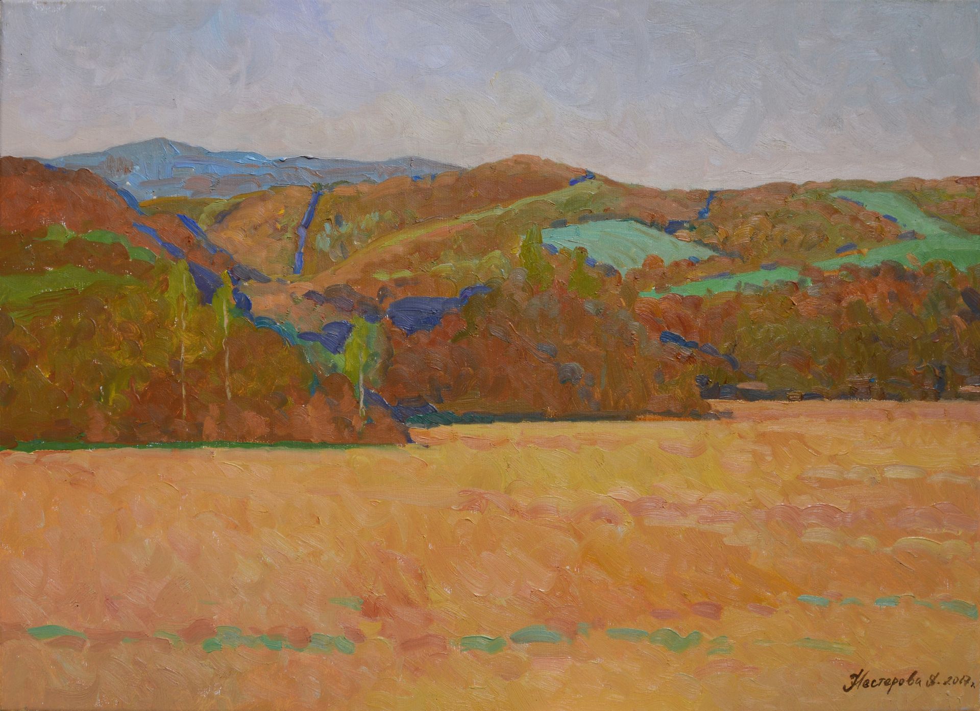 Анастасия Нестерова (Картина, живопись - 
                  70 x 50 см) В окрестностях Снины. Словакия