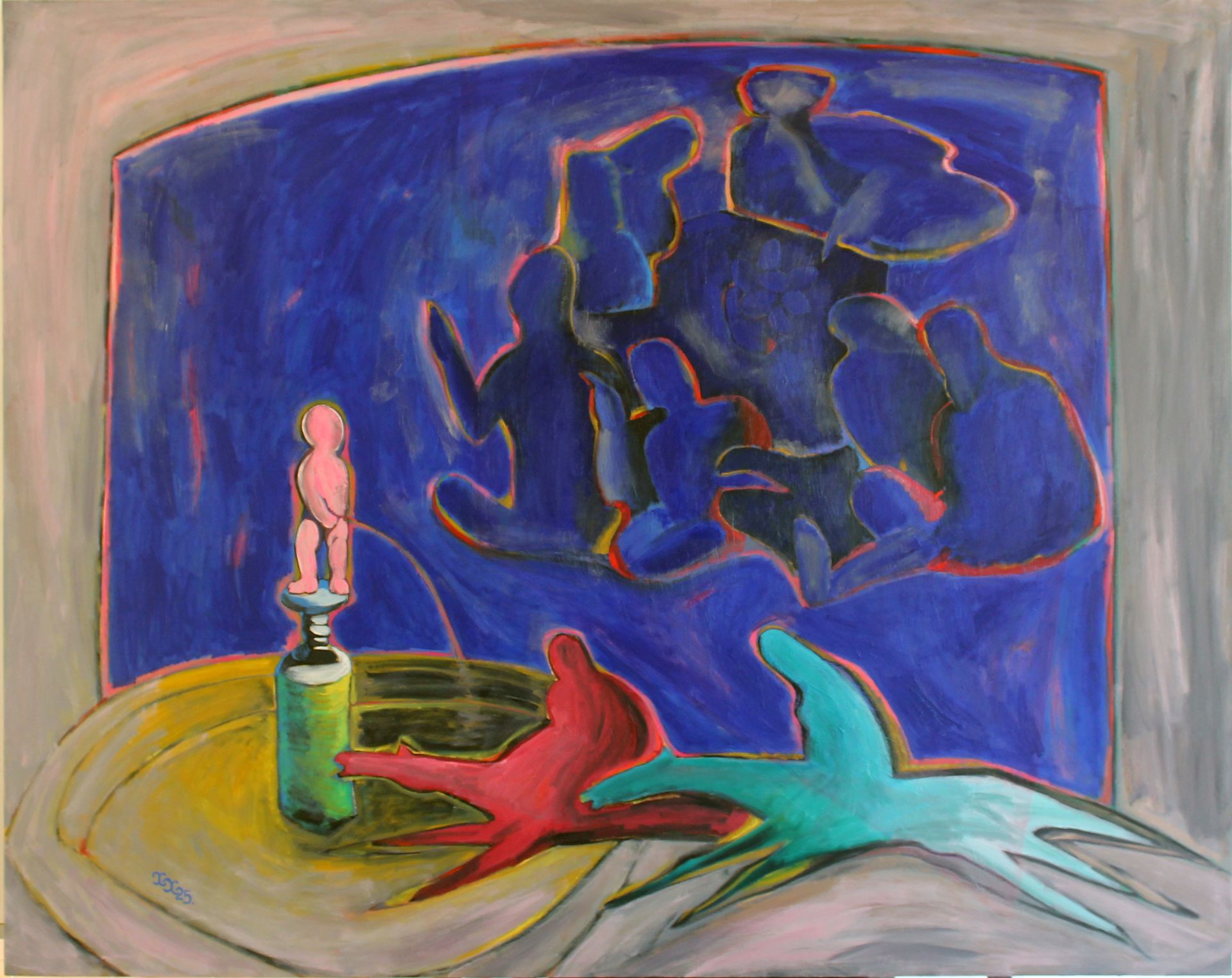 Хуршед Халилов (Картина, живопись - 
                  200 x 158 см) Единое окно