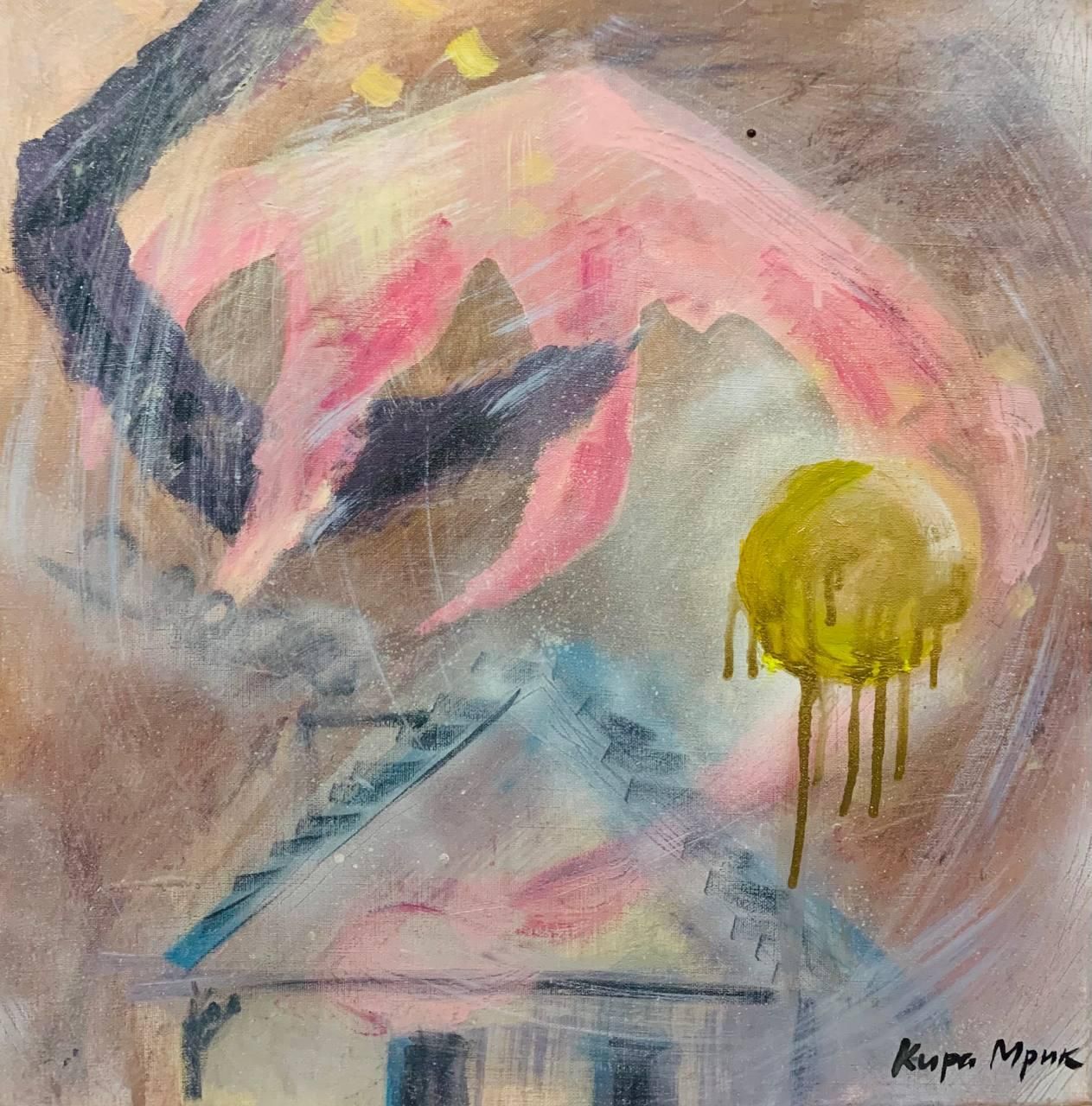 Кира Мрик (Картина, живопись - 
                  50 x 50 см) Сны