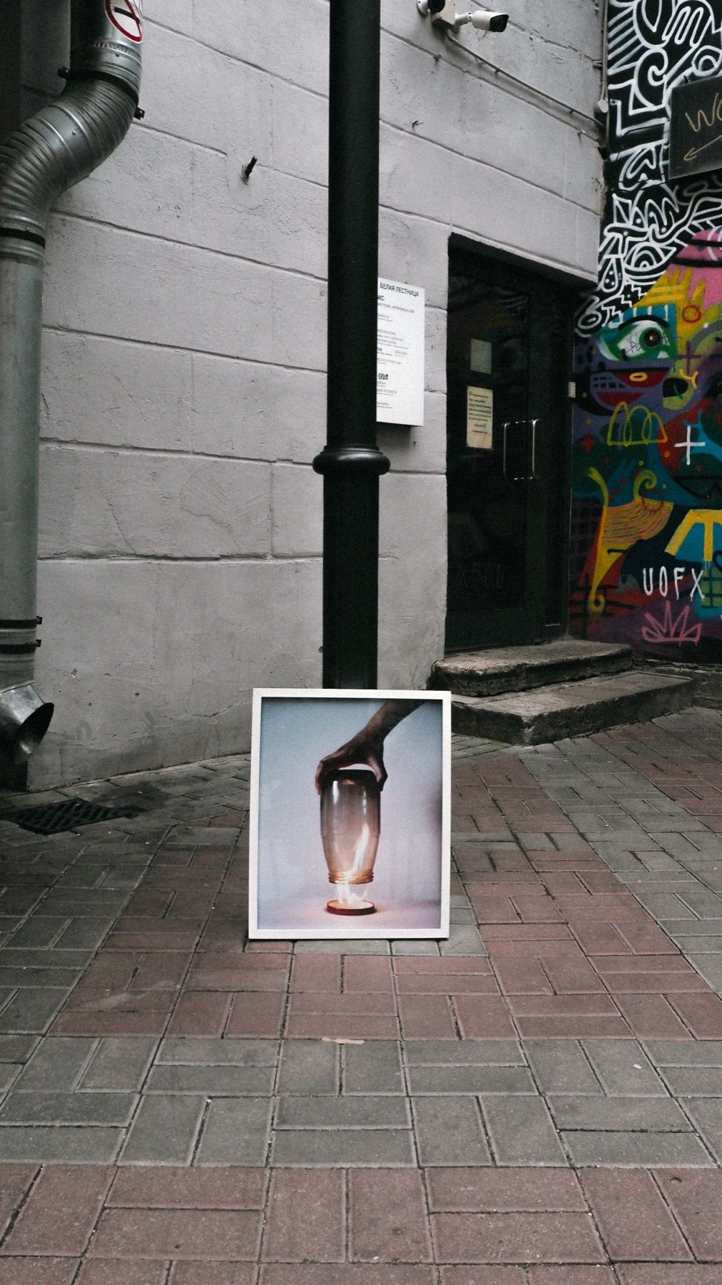 Анастасия Соболева (Фотография - 
                  40 x 50 см) Tear Line III