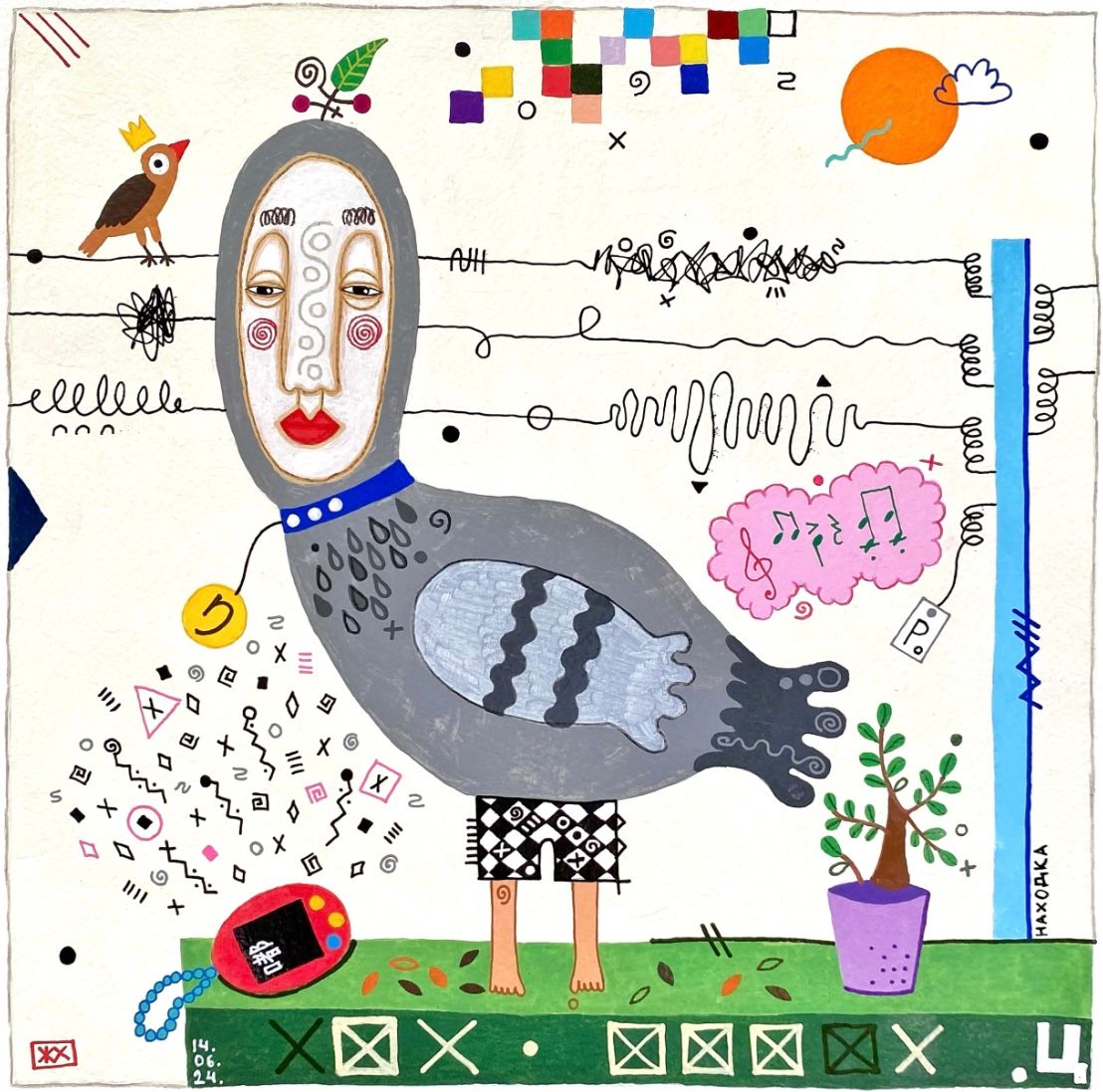 Женя Хитрова (Авторская графика - 
                  29.7 x 29.7 см) Дух Голубя