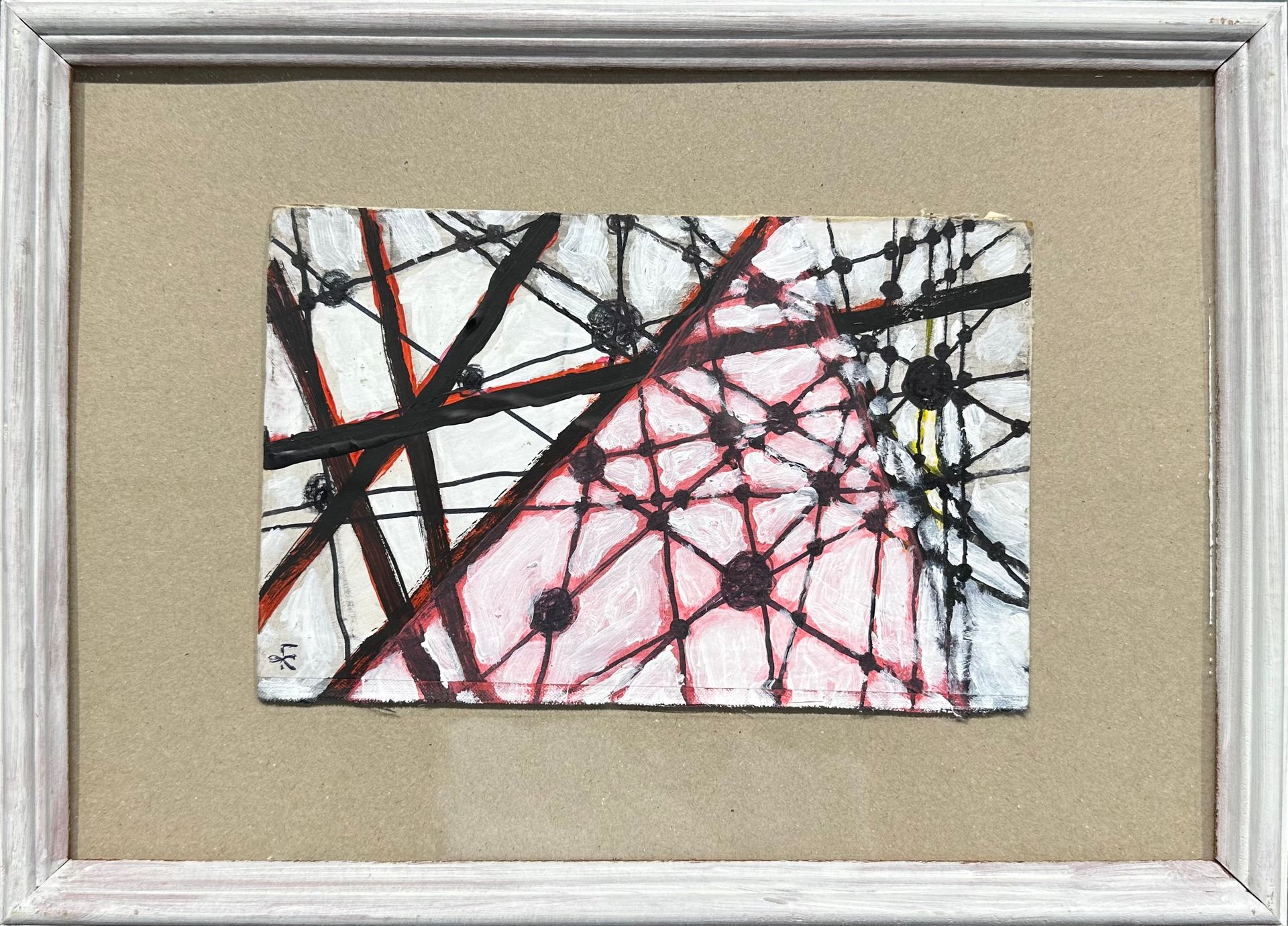Клара Голицына (Авторская графика - 
                  32 x 23 см) Отражения