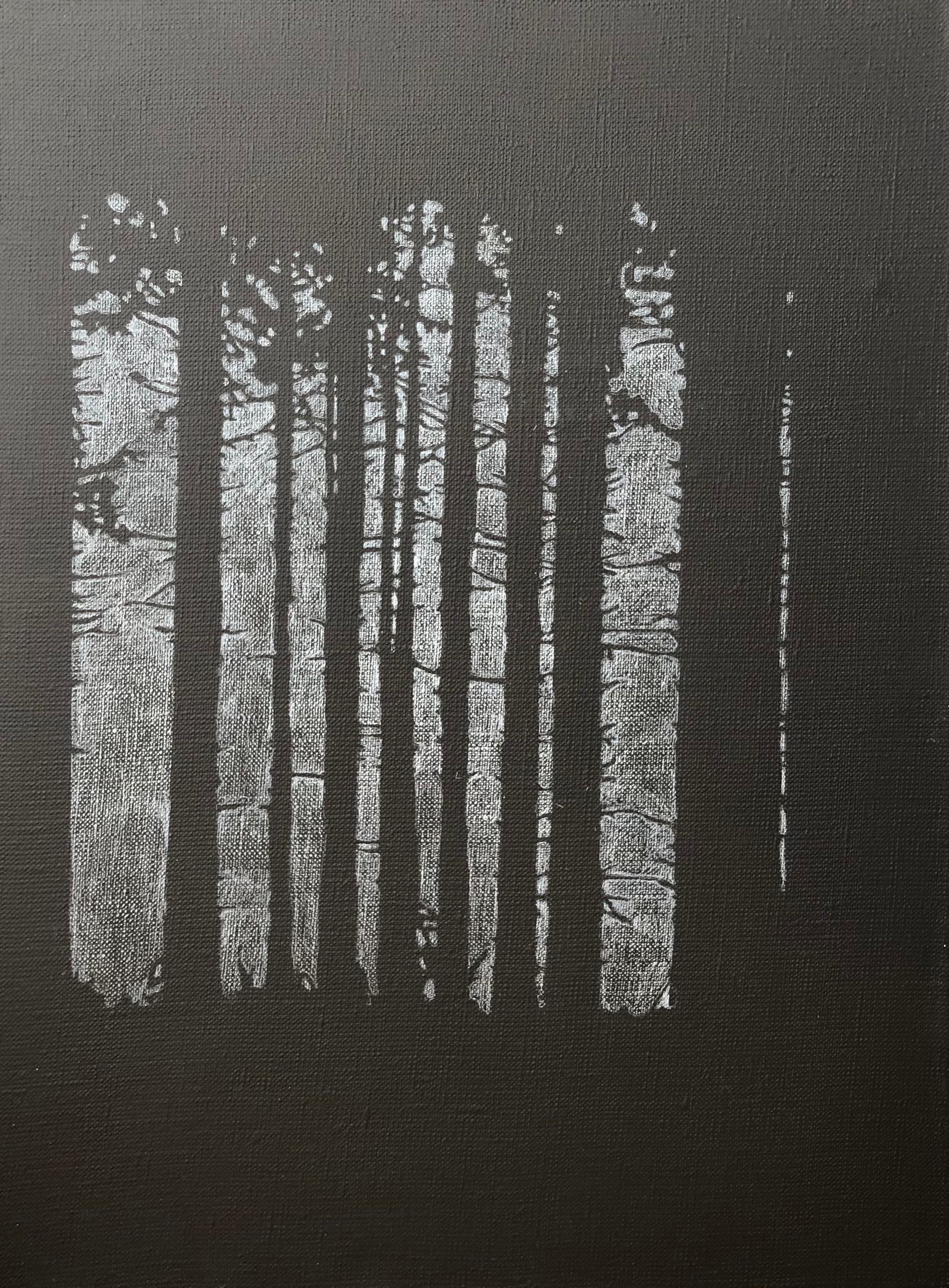 Алексей Мартинс (Картина, живопись - 
                  30 x 40 см) Dark Forest 2