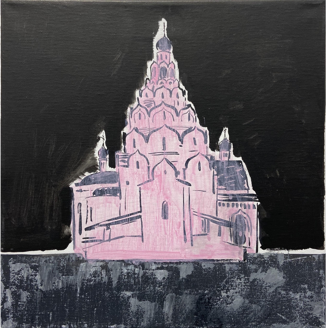 Алёна Федоткина (Картина, живопись - 
                  25 x 25 см) Pinkchurch