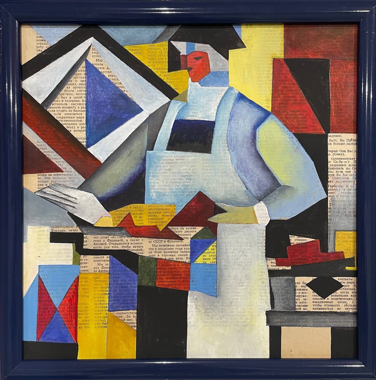 Татьяна Федоровская (Картина, живопись - 
                  34 x 34 см) ТРУДИМСЯ ПОЗИТИВНО