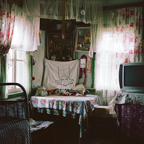 Анастасия Цайдер (Фотография - 
                  90 x 90 см) Mzensk. Untitled II