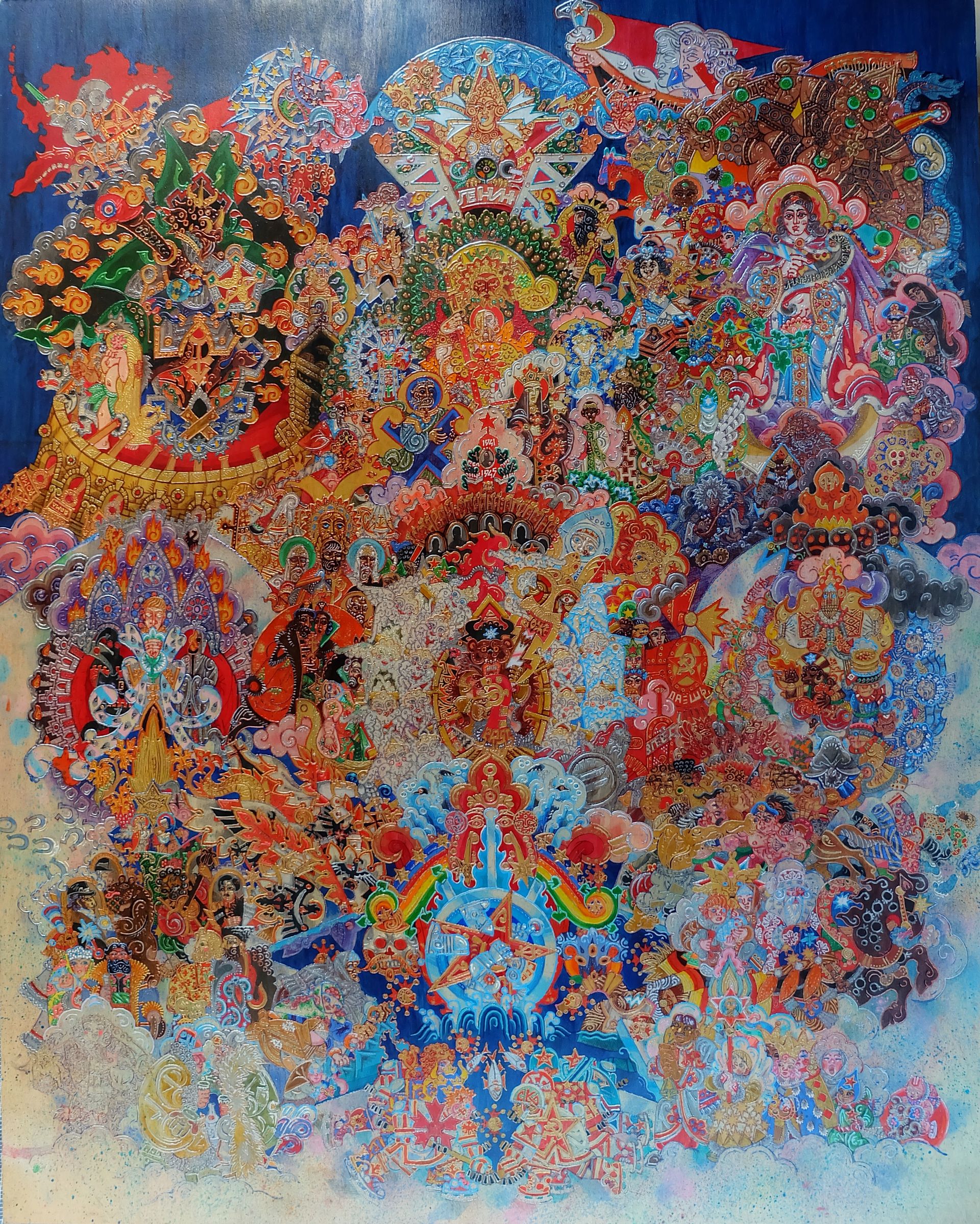 Павел Ольхович (Картина, живопись - 
                  120 x 150 см) Крещение Руси — 2