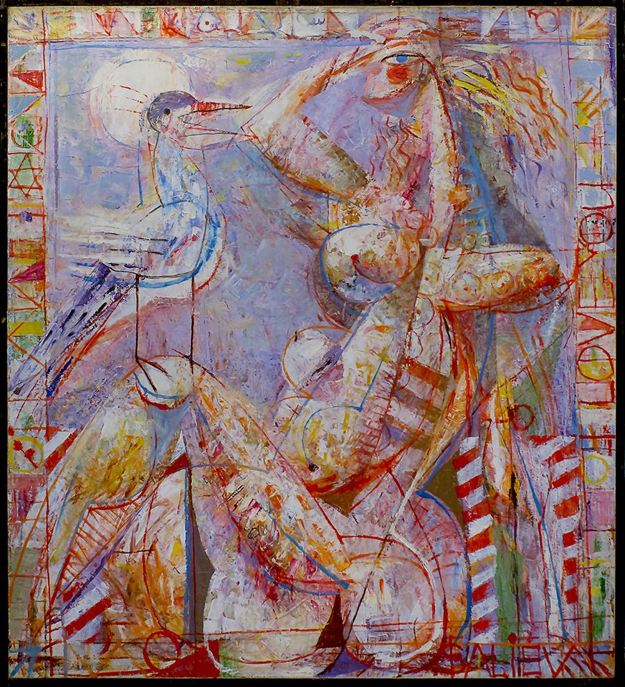 Эркин Салиев (Картина, живопись - 
                  80 x 90 см) Признание