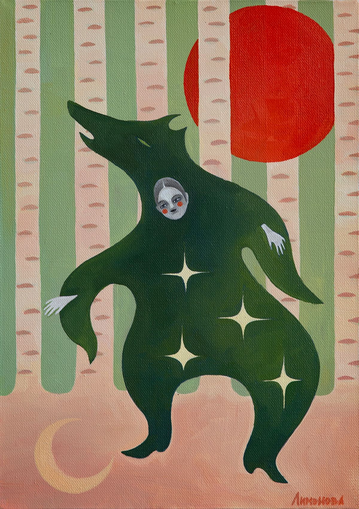 Анастасия Лимонова (Картина, живопись - 
                  25 x 35 см) Дух леса