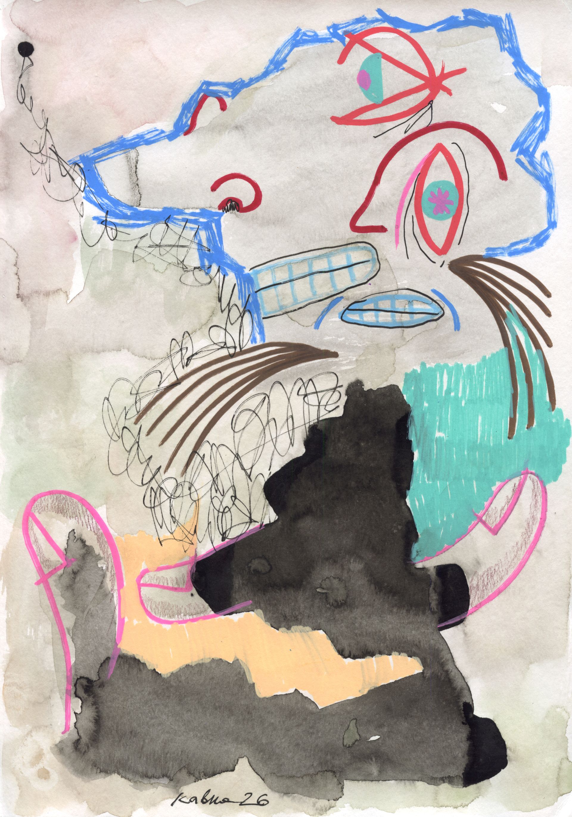 Дмитрий Кавка (Авторская графика - 
                  21 x 30 см) Человек