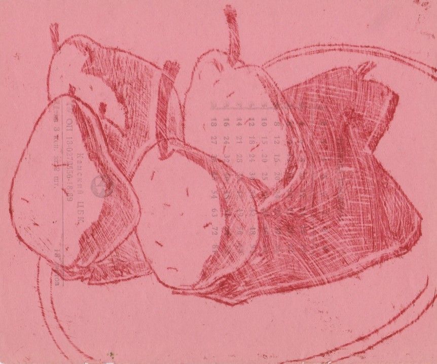 Настя Литецких (Авторская графика - 
                  20.5 x 16.5 см) Груши