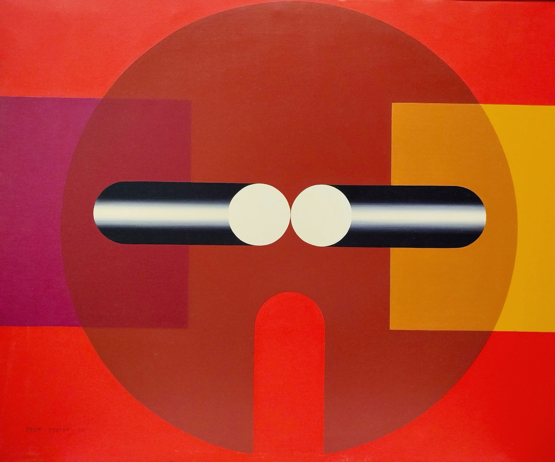 Рауф Туктар (Картина, живопись - 
                  73 x 60 см) Неразделенная любовь