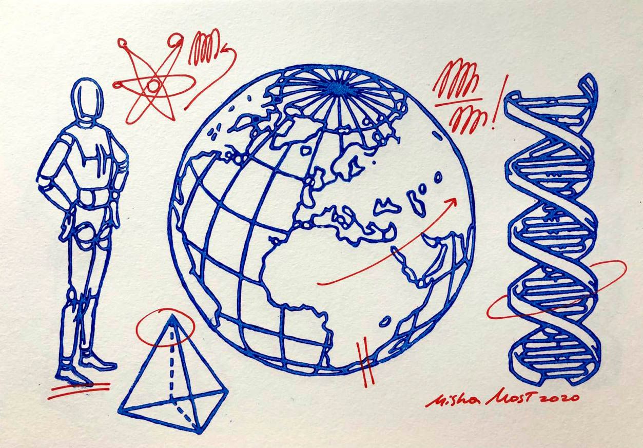 Миша Most (Графика цифровая (принты) - 
                  30 x 21 см) Серия DNA test Cosmos