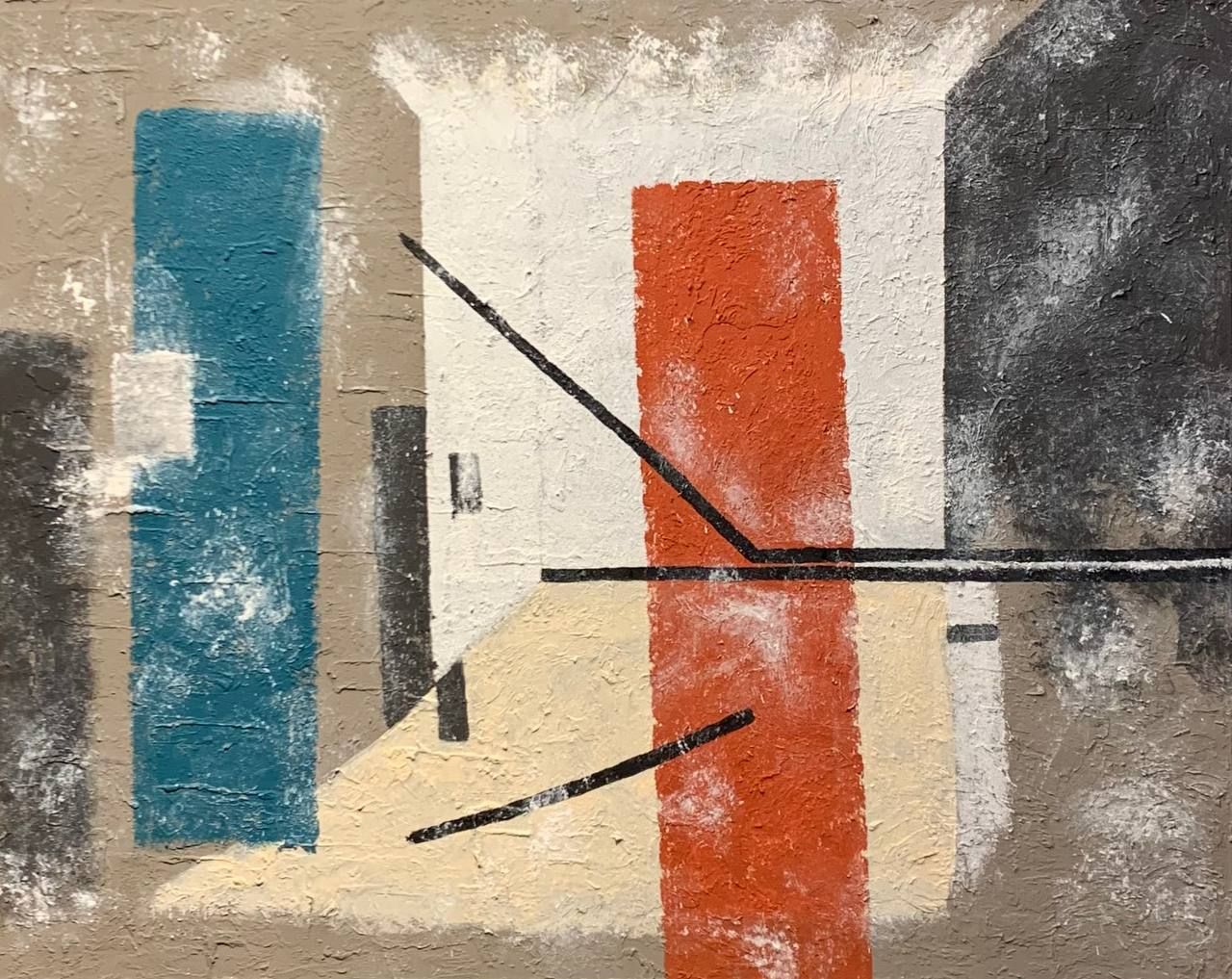 Дарья Иванова (Картина, живопись - 
                  100 x 80 см) Искажение реальности