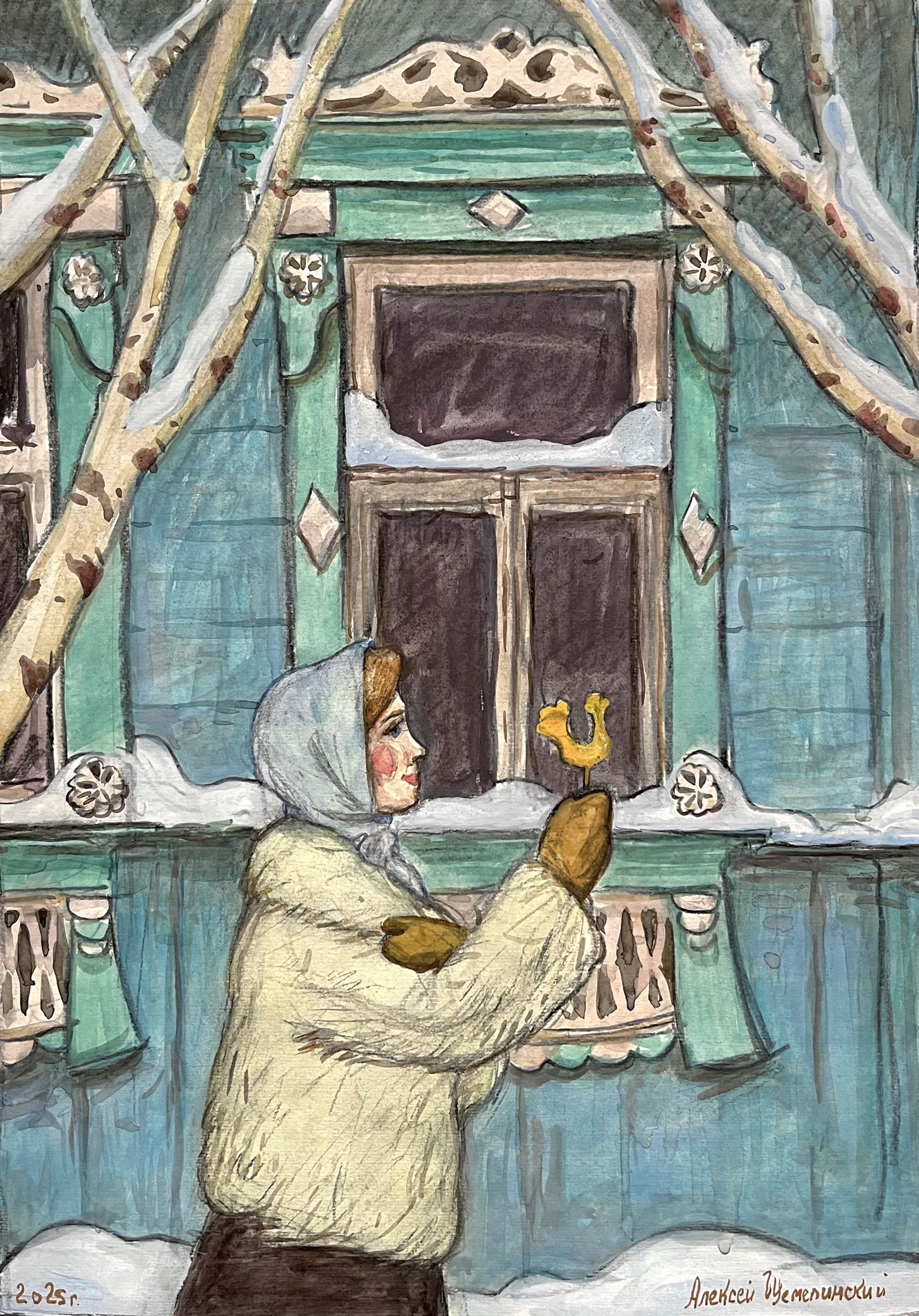 Алексей Щемелинский (Авторская графика - 
                  30 x 43 см) Леденец