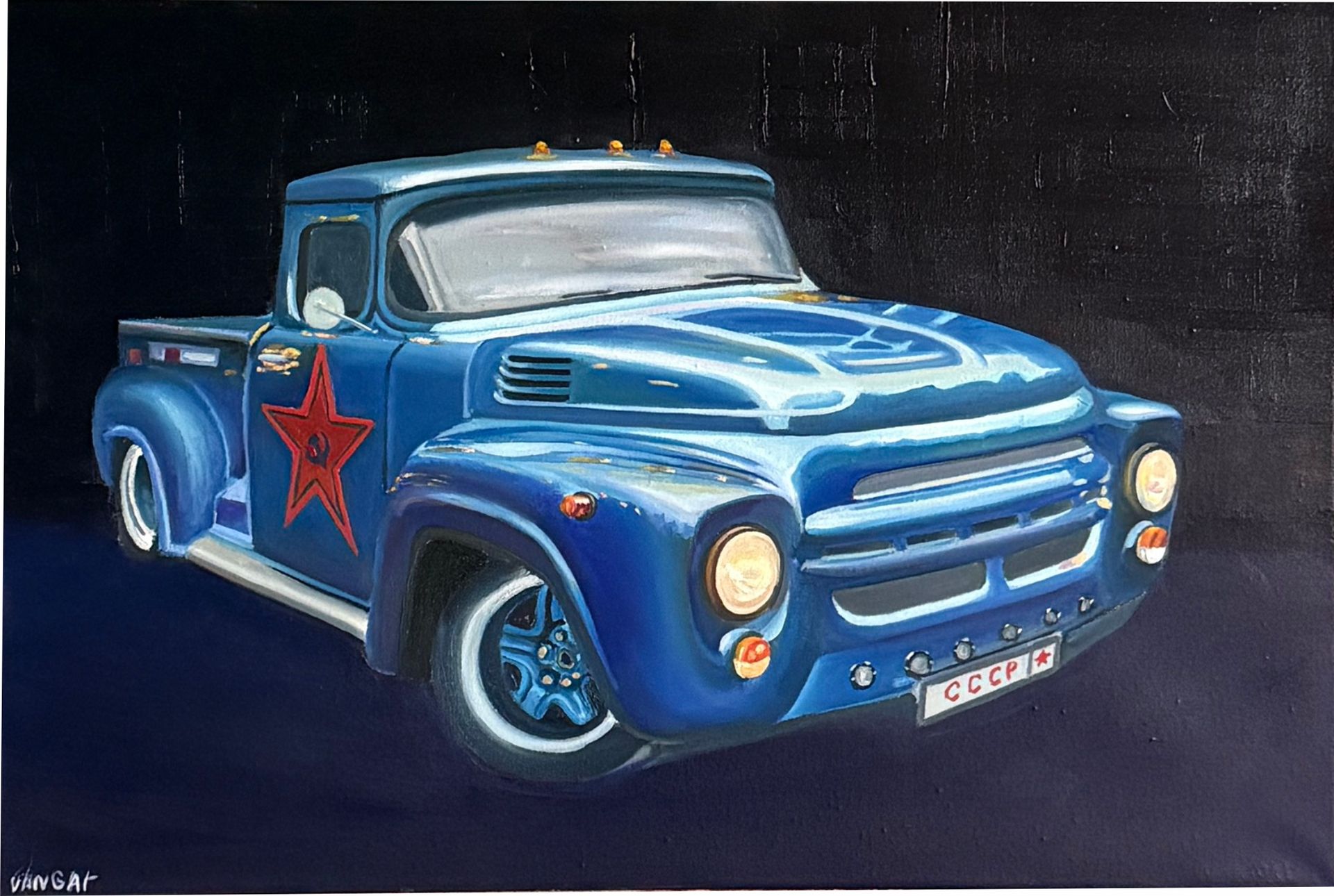 Иван Гарбузов (Картина, живопись - 
                  60 x 40 см) Советская Мечта