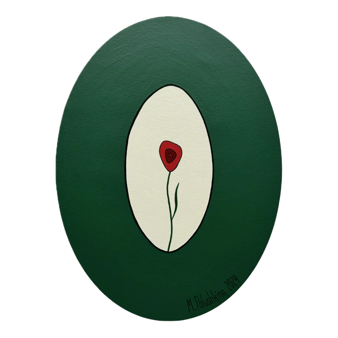 Мария Полушкина (Картина, живопись - 
                  30 x 40 см) The One
