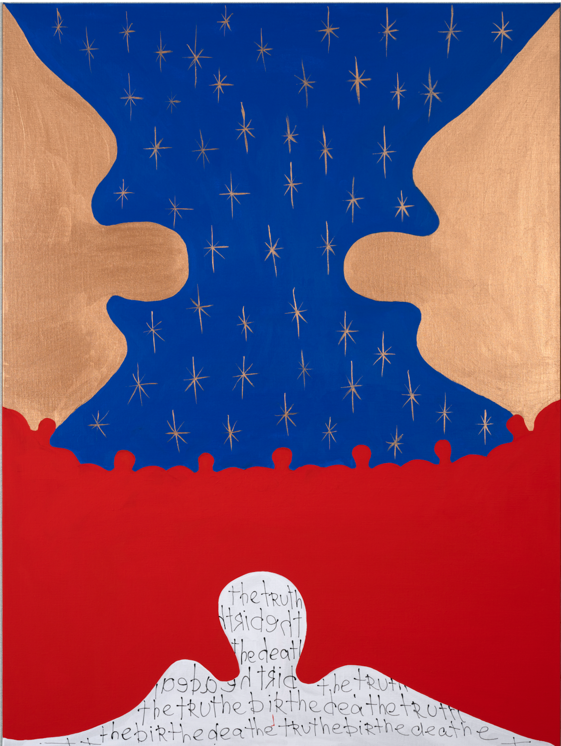 Екатерина Доронина (Картина, живопись - 
                  90 x 120 см) And the Word was God