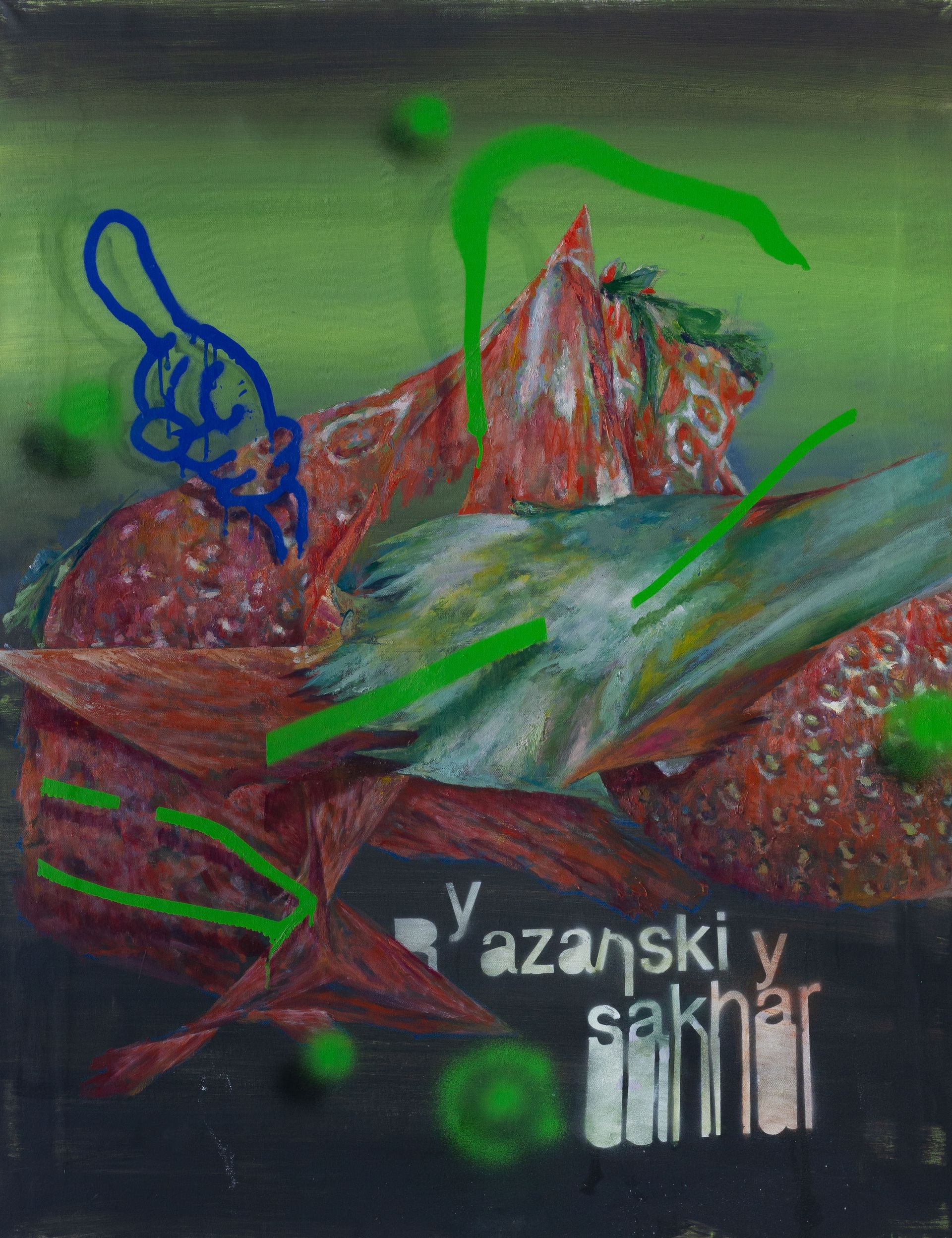 Роман Казус (Картина, живопись - 
                  100 x 130 см) Ryazanskiy Sakhar