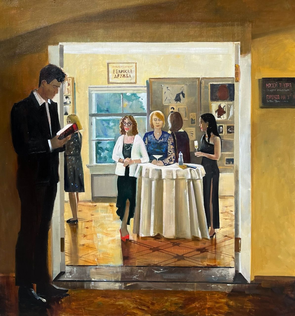 Дарья Киндулкина (Картина, живопись - 
                  80 x 85 см) Антракт надежды