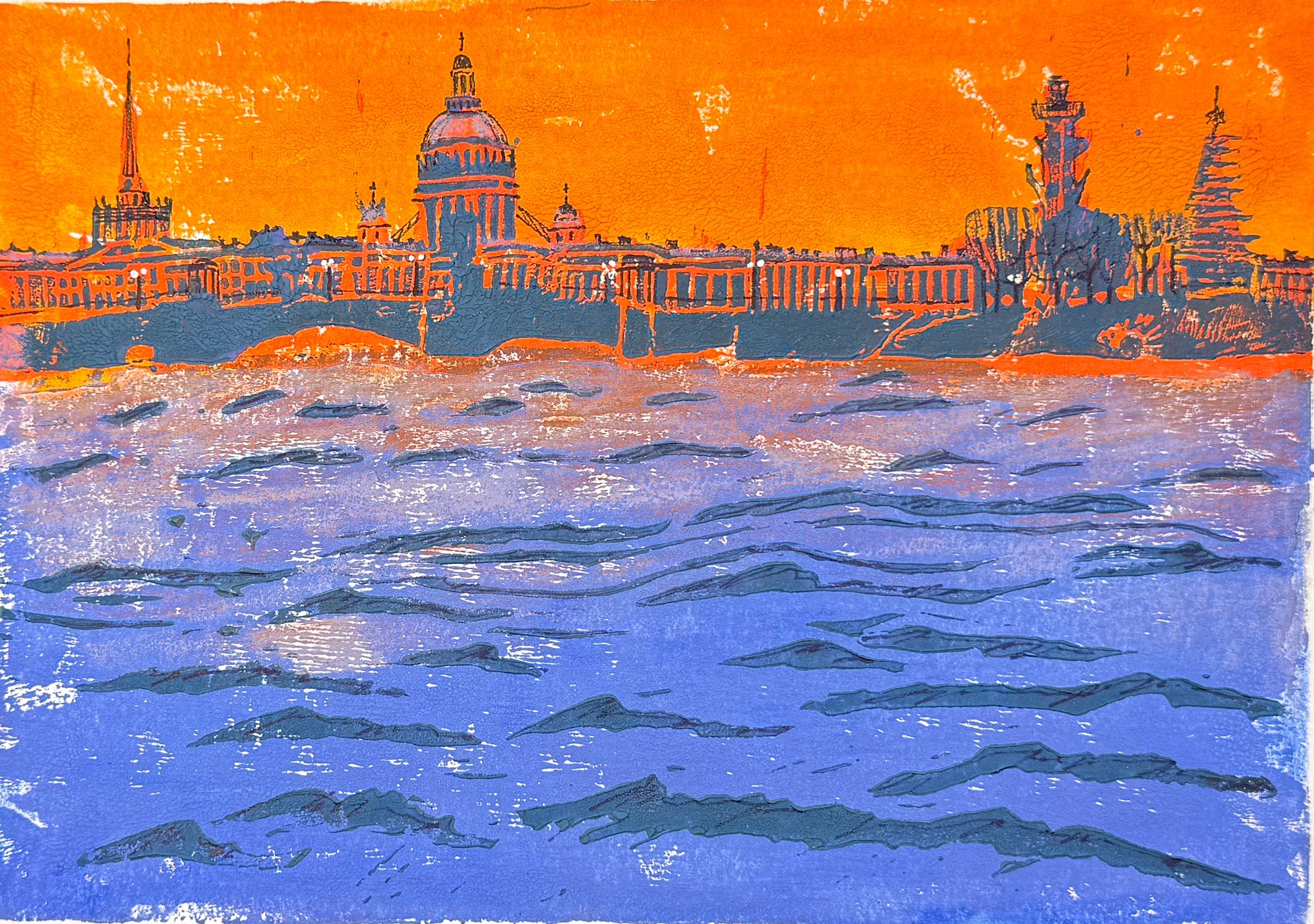 Юлия Третьякова (Графика печатная - 
                  29.9 x 23.9 см) Нева