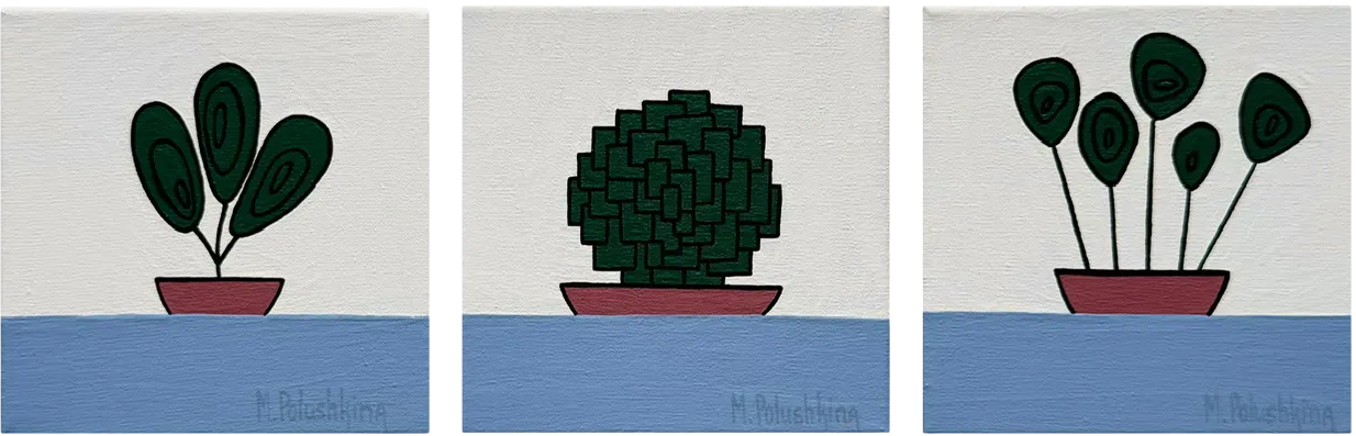 Мария Полушкина (Картина, живопись - 
                  30 x 10 см) Plants
