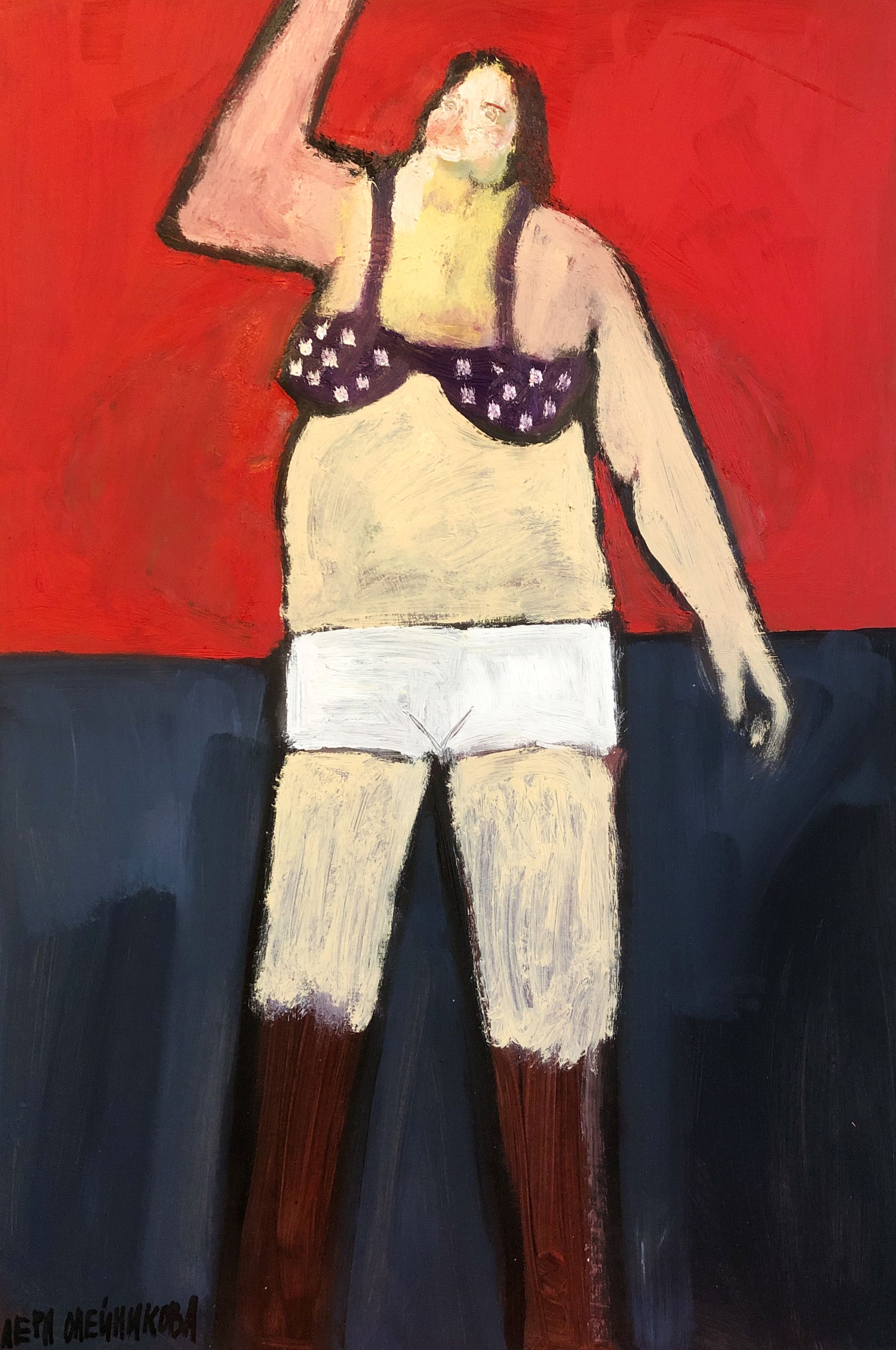 Лера Олейникова (Авторская графика - 
                  40 x 59 см) Простые позы и распятия 8