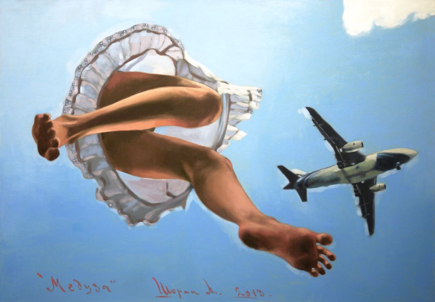 Дмитрий Шорин (Картина, живопись - 
                  90 x 63 см) Медуза