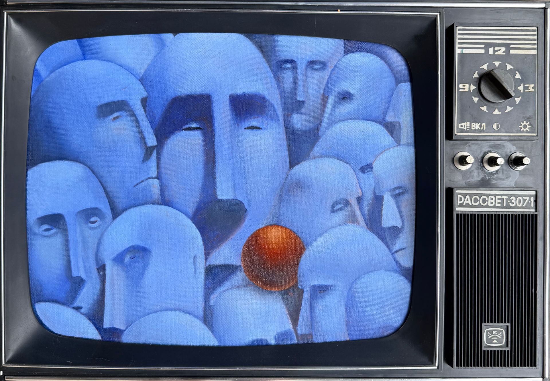 Нина Григель (Картина, живопись - 
                  50 x 35 см) Рассвет 3071