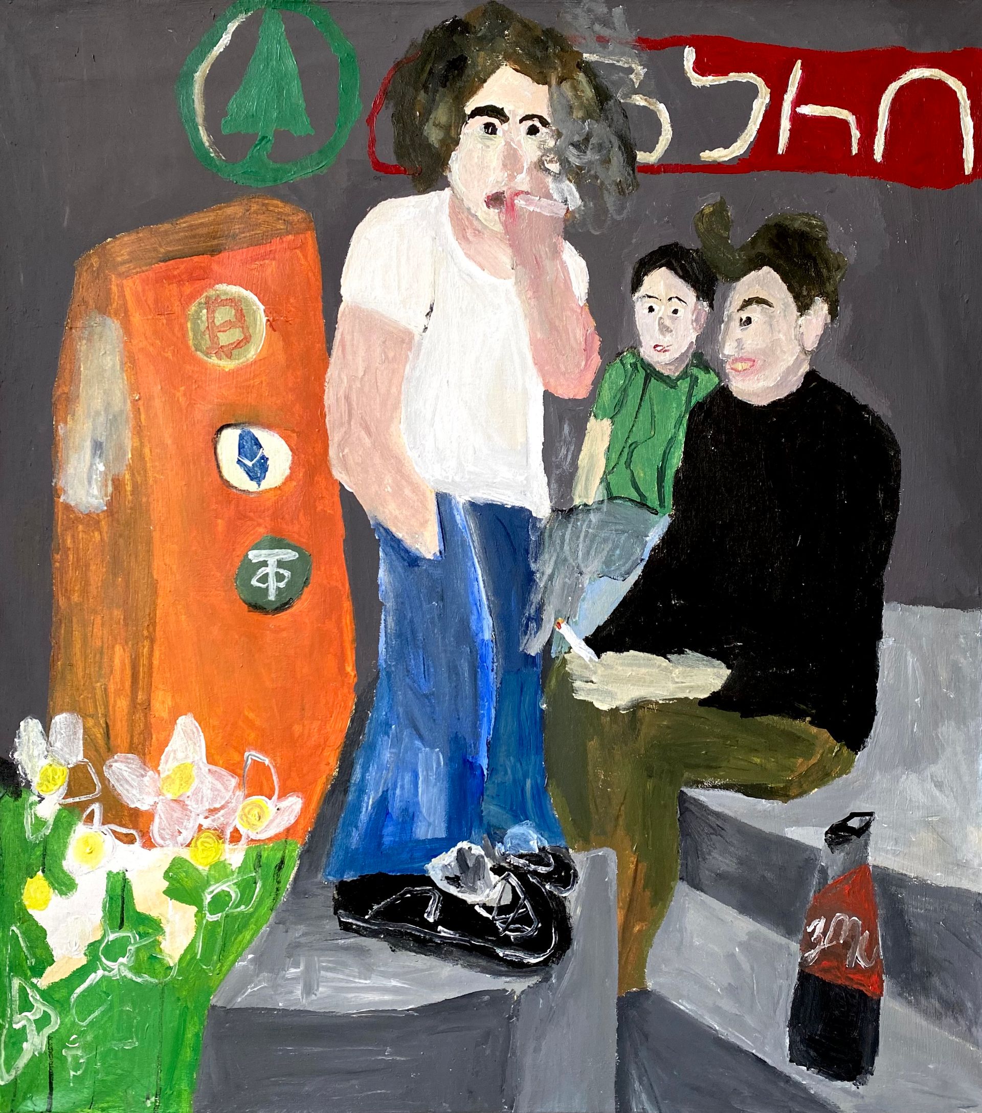 Влад Мальцев (Картина, живопись - 
                  80 x 90 см) Cigarettes and sugary drink