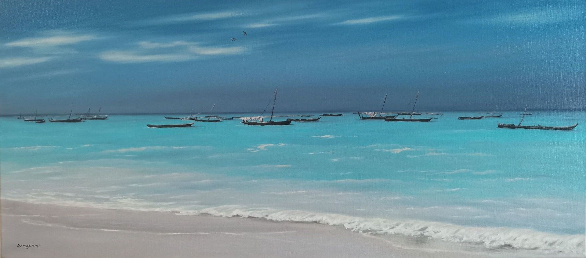 Елена Истомина (Картина, живопись - 
                  90 x 40 см) Рыбацкая деревня Нунгви, о-в Занзибар