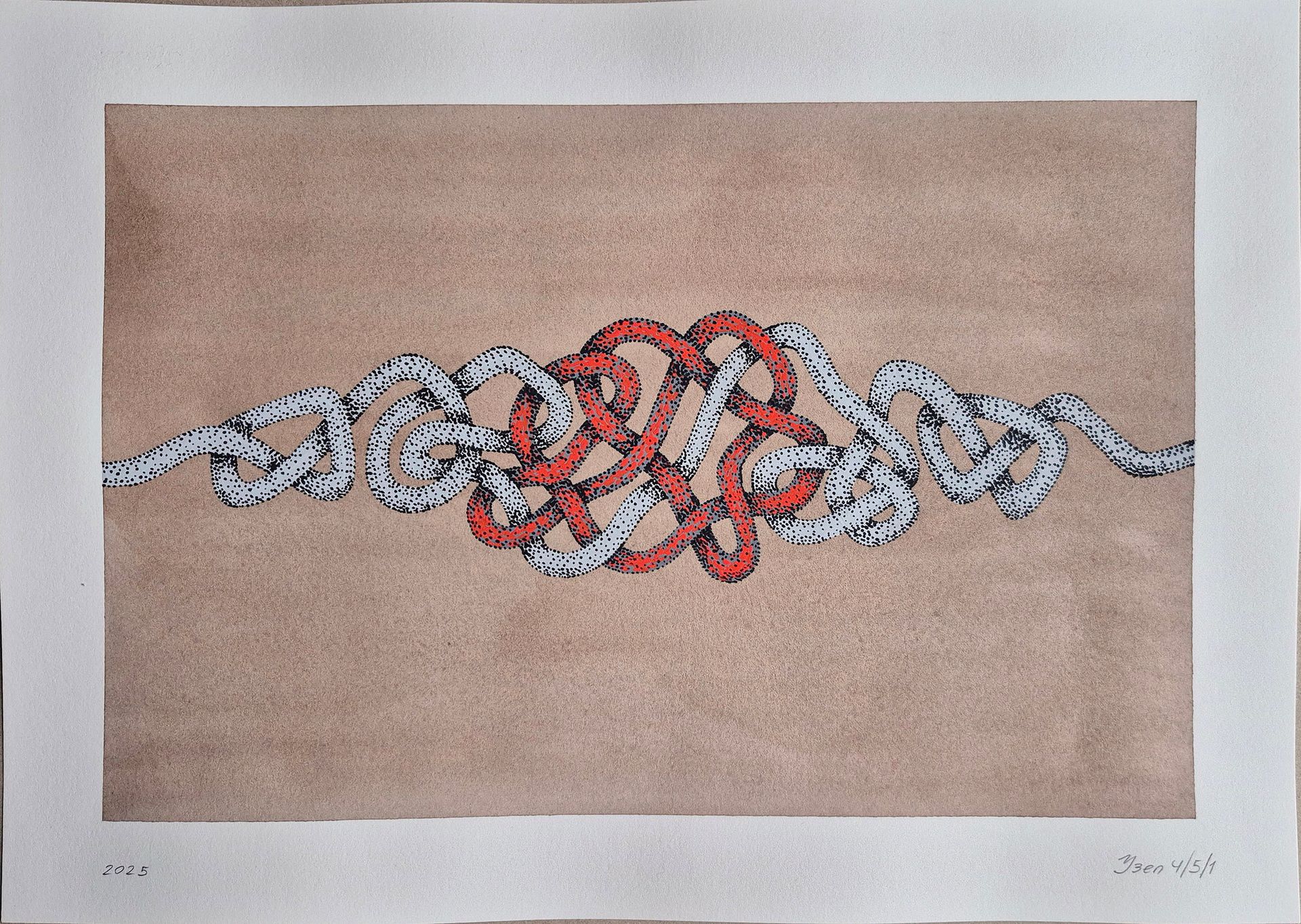 Евгений Непогодьев (Авторская графика - 
                  38 x 27 см) Узел V4