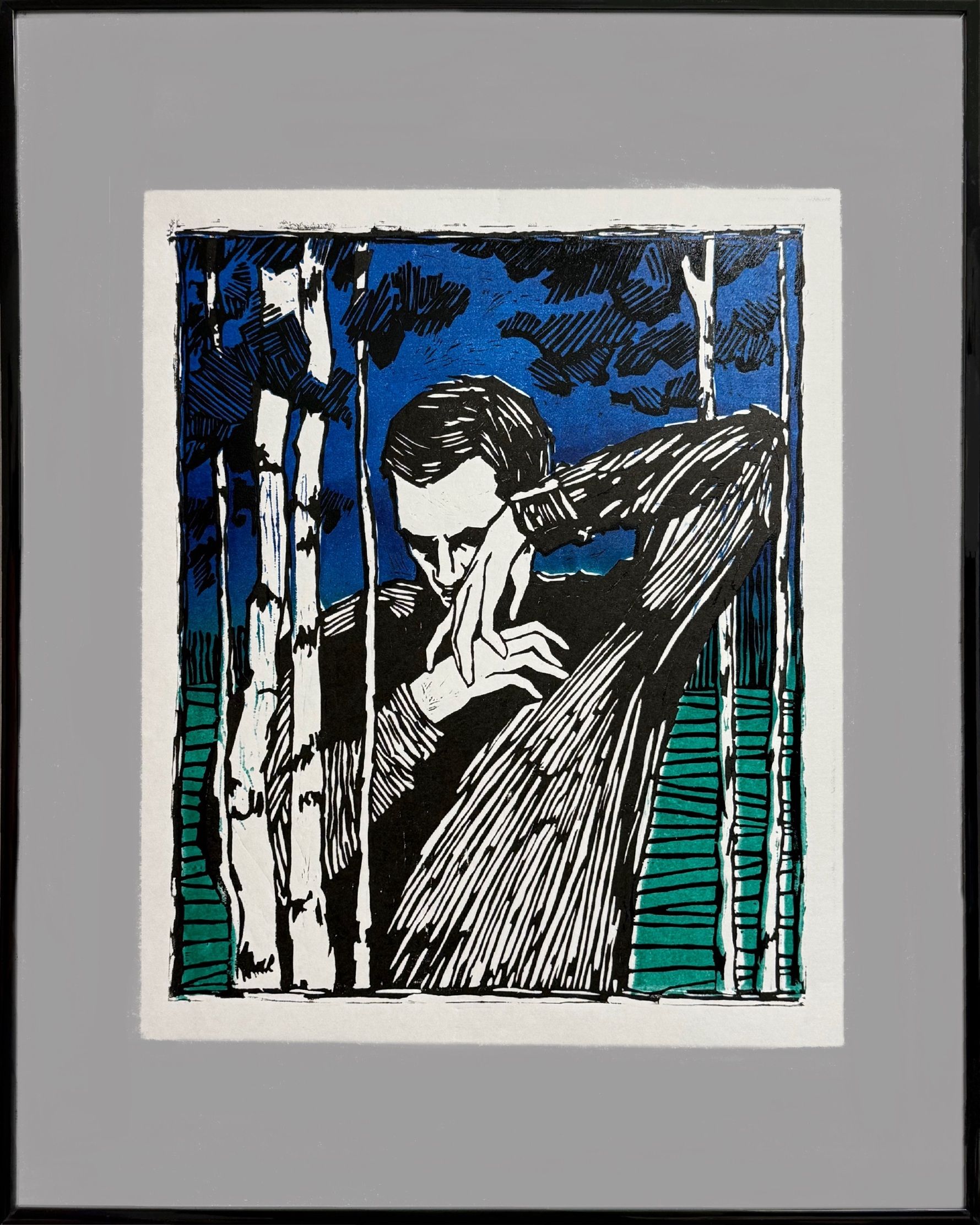 Анна Хруленко (Графика печатная - 
                  41 x 51 см) Не принимай близко к сердцу