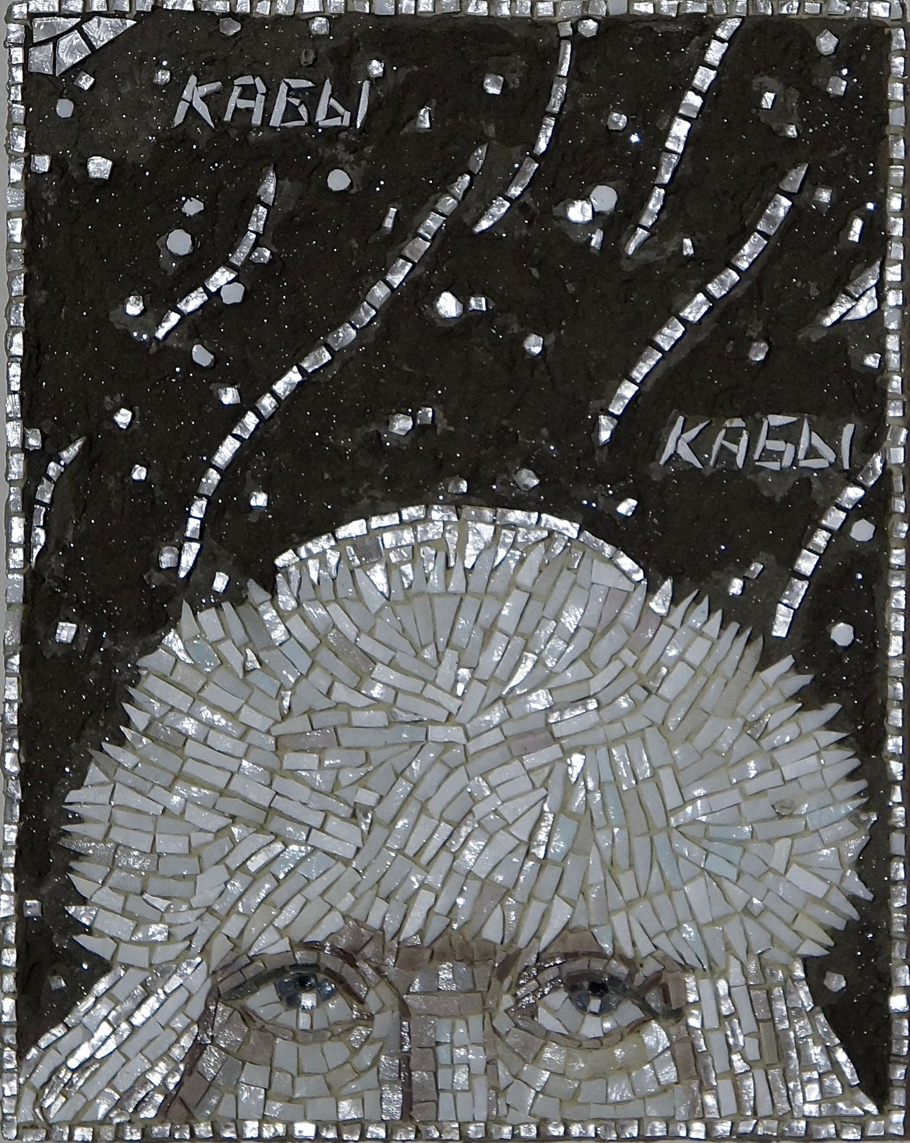 Анастасия Колышкина (Объект - 
                  17 x 21.5 см) Кабы-Кабы