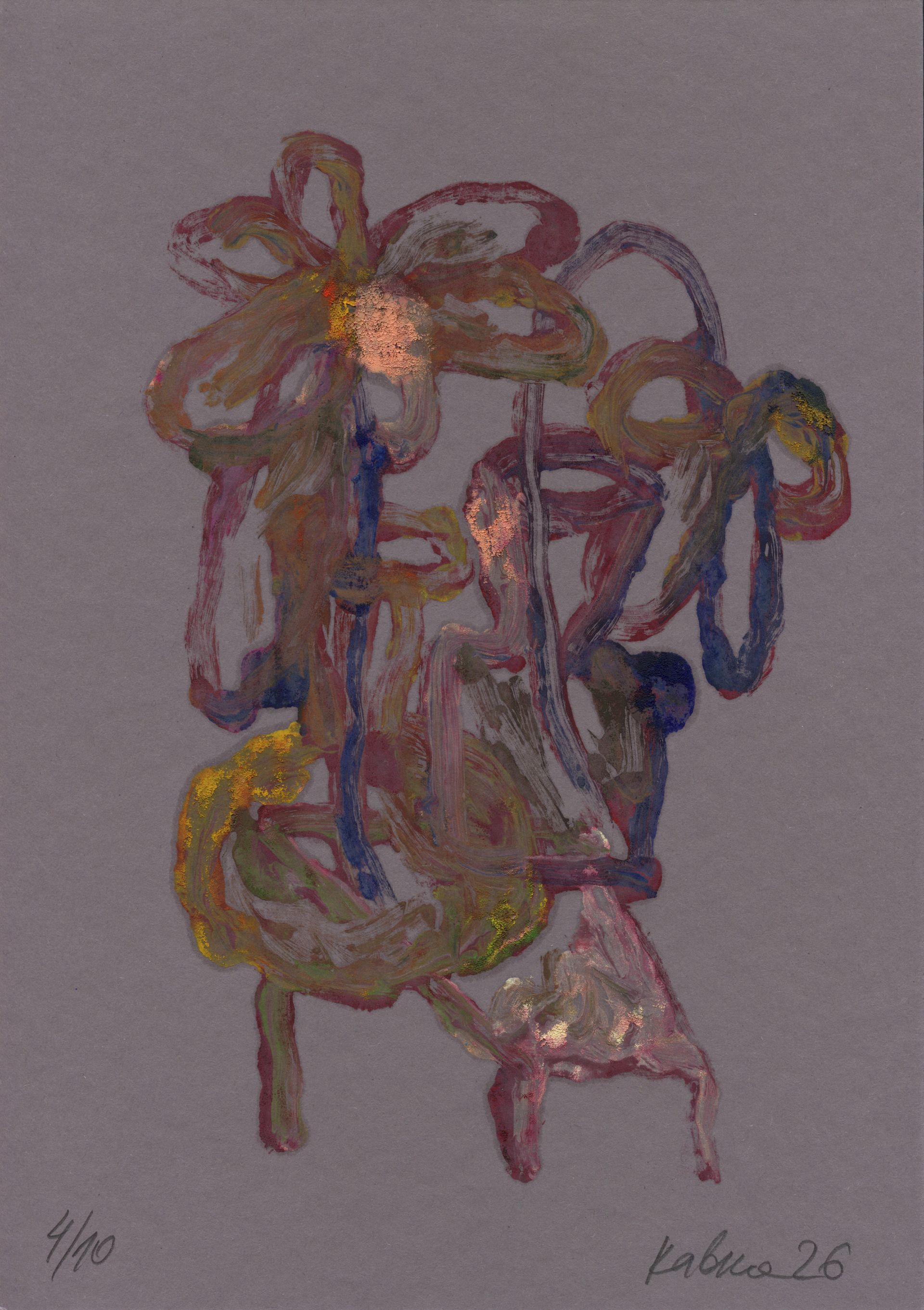 Дмитрий Кавка (Графика печатная - 
                  21 x 29.7 см) Цветочный натюрморт с обратной перспективой (№4/10)