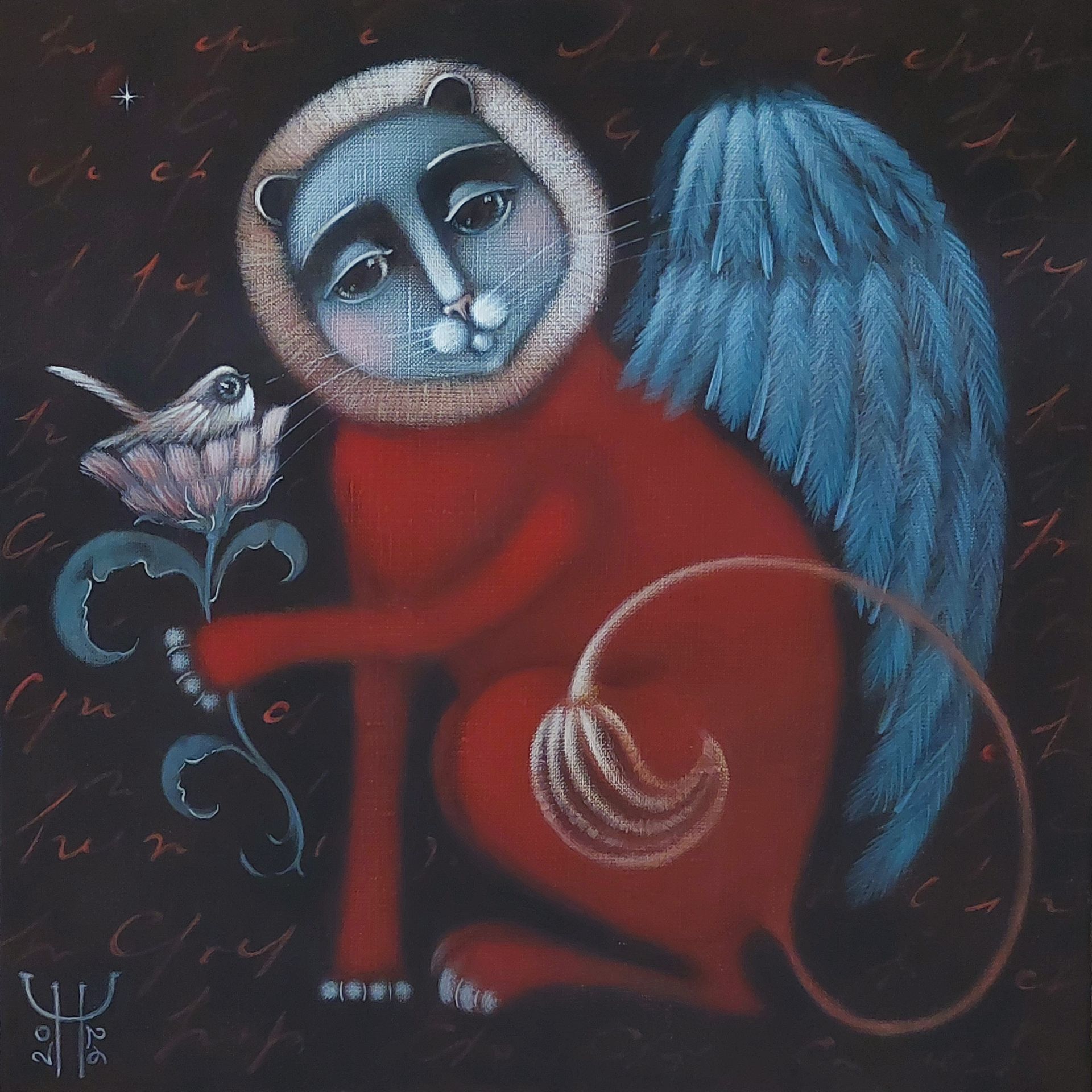Наталья Чайковская (Картина, живопись - 
                  40 x 40 см) Причина остаться