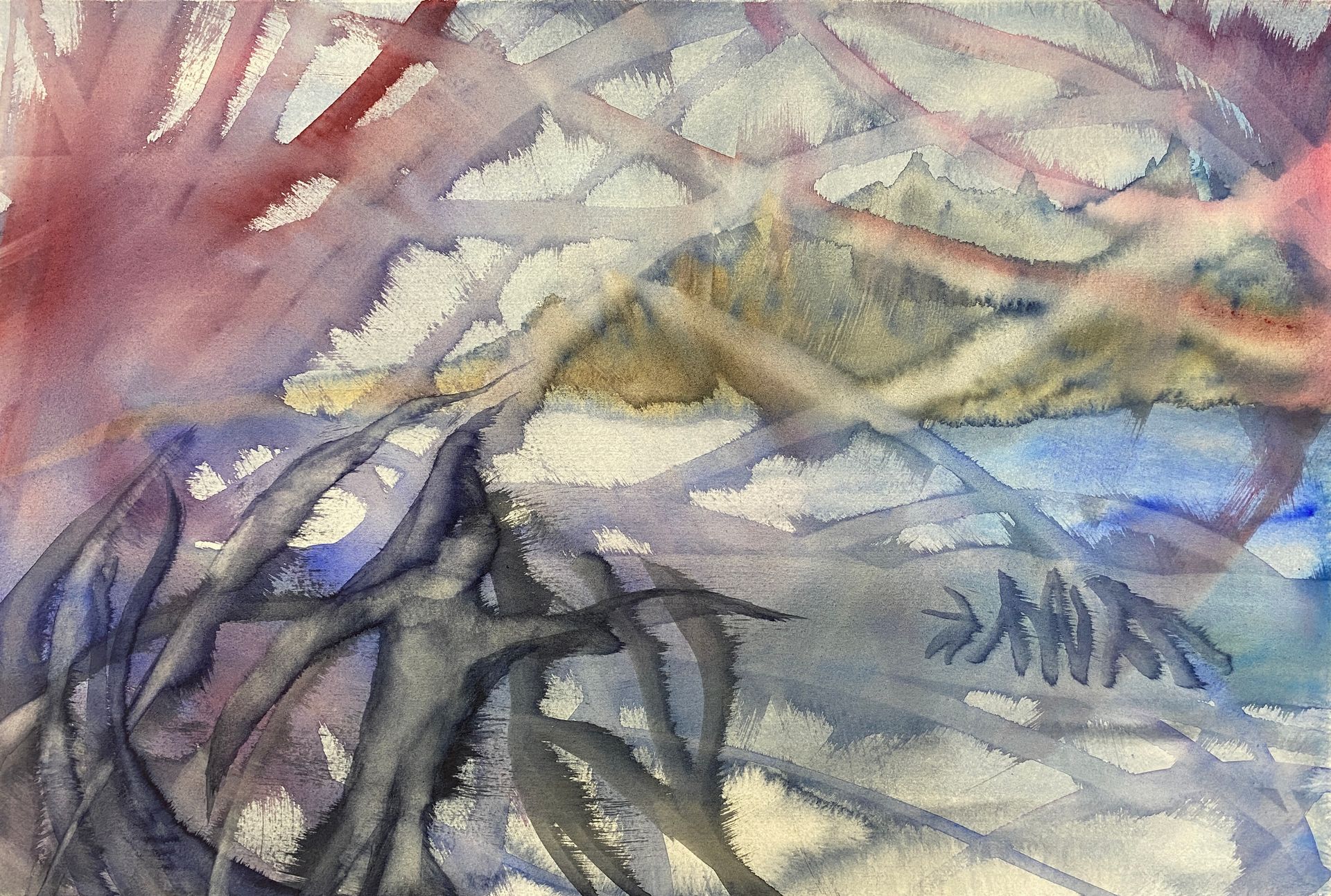 Юнна Никитина (Авторская графика - 
                  60 x 40 см) Все дороги ведут на край света