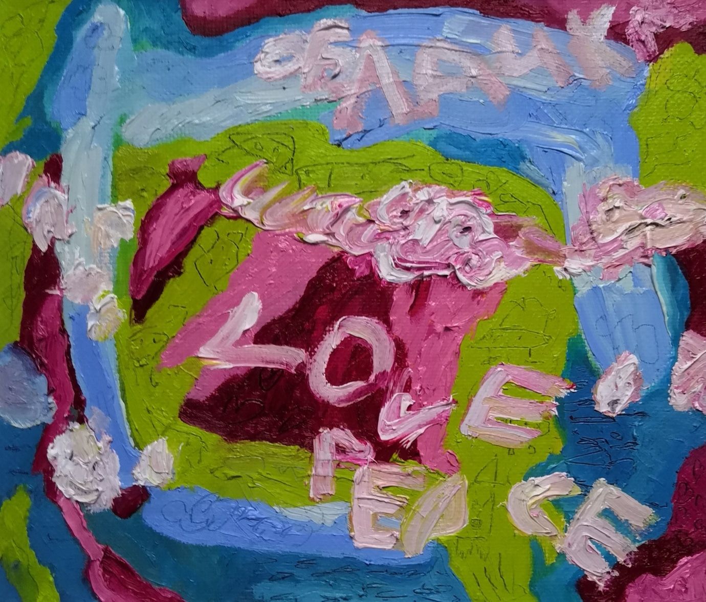 Анна Сави (Картина, живопись - 
                  40 x 30 см) Message. Love & Peace