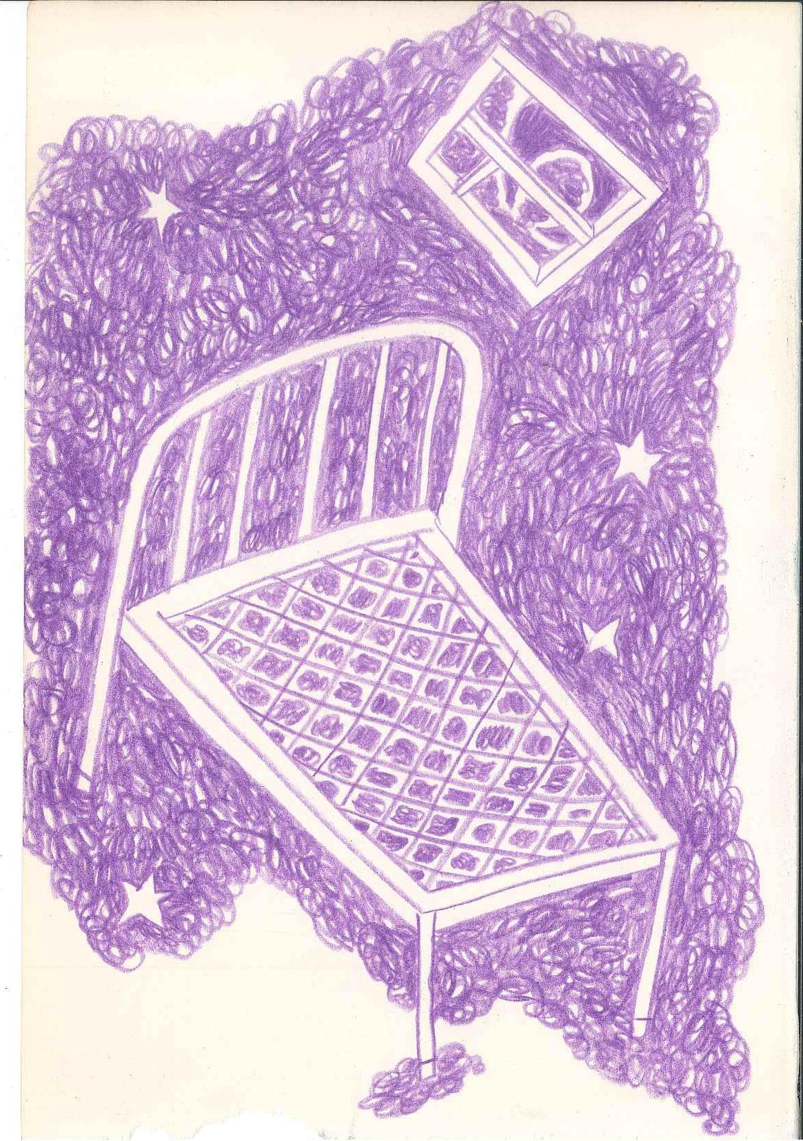 Анна Смирнова (Авторская графика - 
                  14.3 x 21 см) Сон фиолетовый