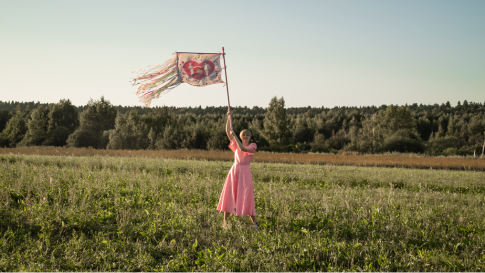 Ксения Драныш (Фотография - 
                  64 x 40 см) Из проекта Flag of love